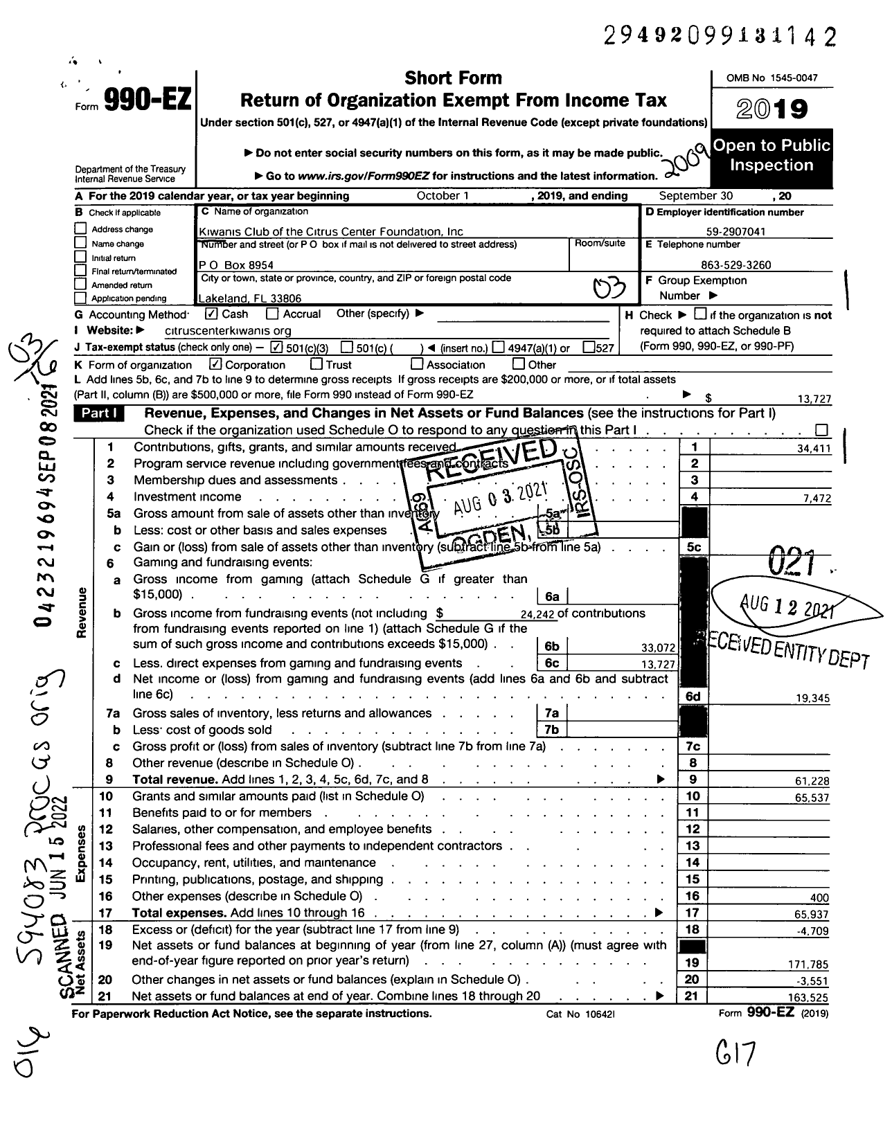 Image of first page of 2019 Form 990EZ for Kiwanis Club of the Citrus Center Foundation