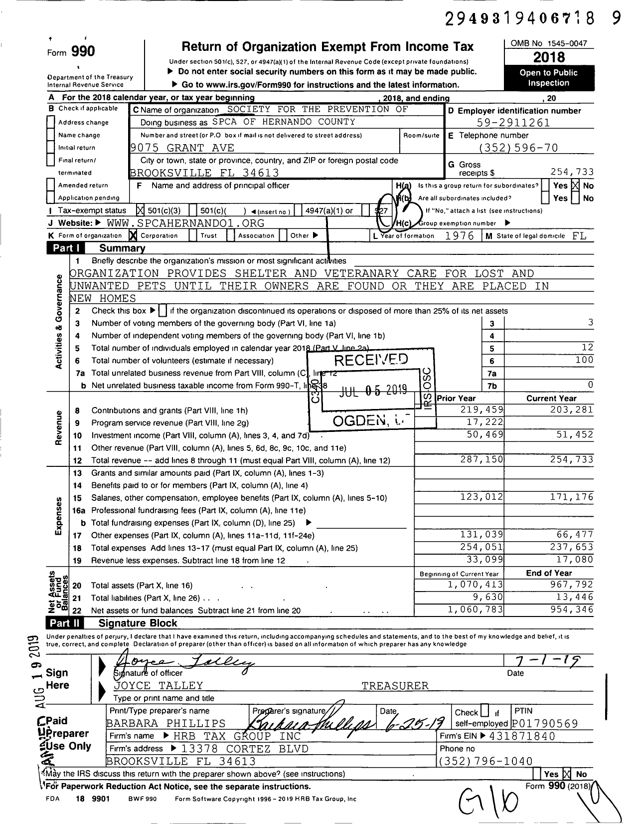 Image of first page of 2018 Form 990 for Spca of Hernando County