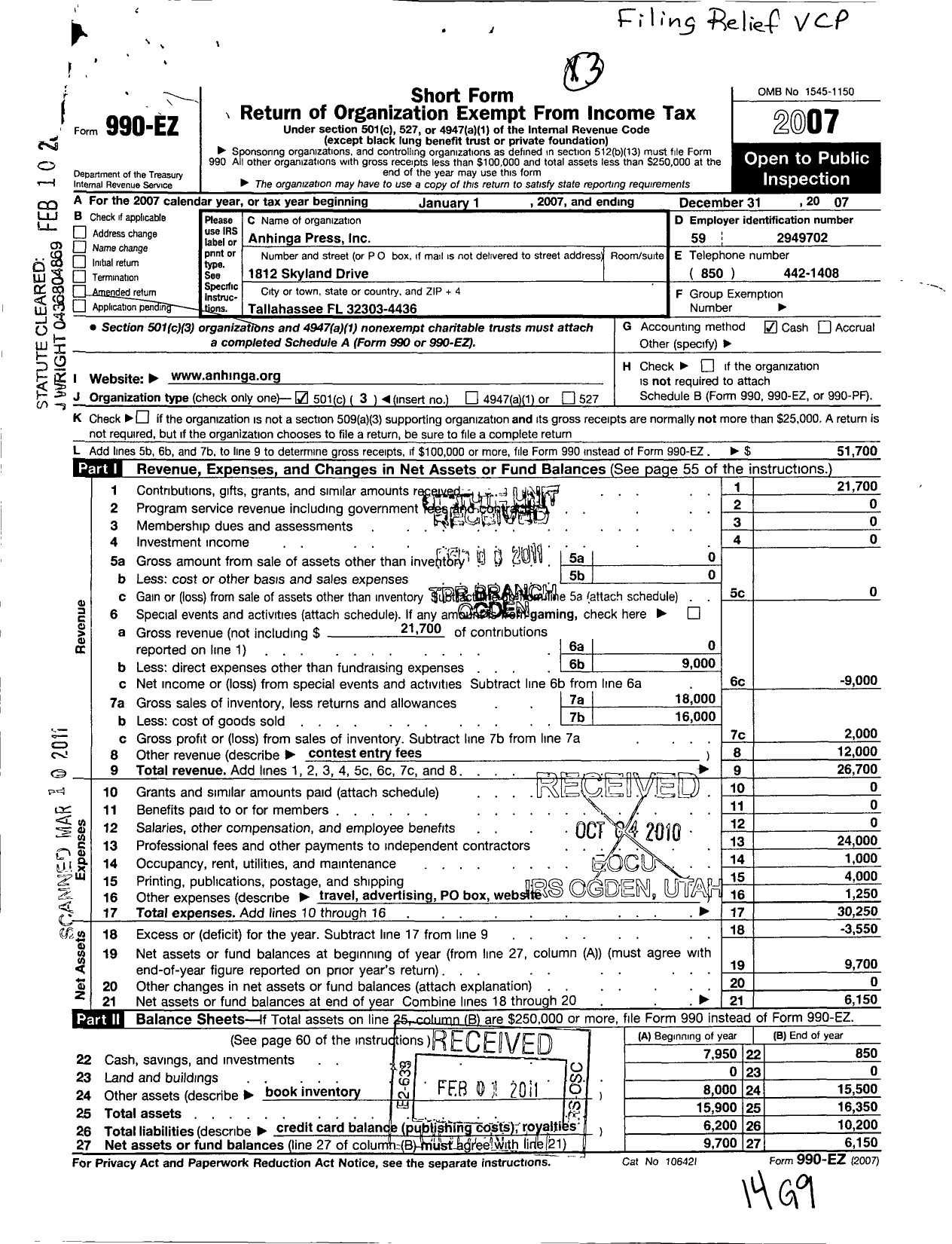 Image of first page of 2007 Form 990EZ for Anhinga Press