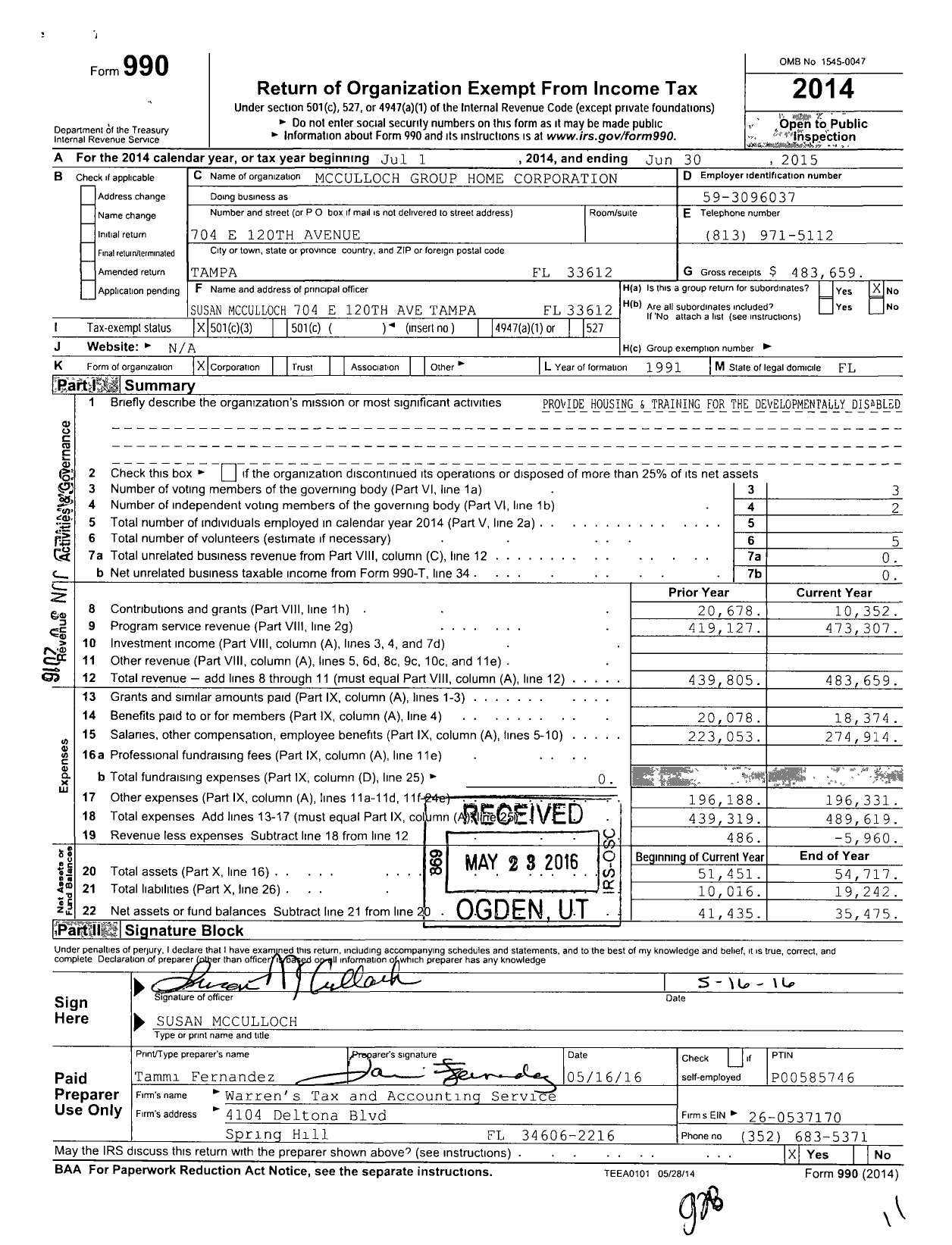 Image of first page of 2014 Form 990 for Mcculloch Group Home Corporation