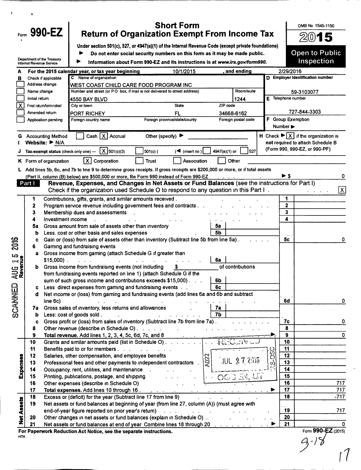 Image of first page of 2015 Form 990EZ for West Coast Child Care Food Program