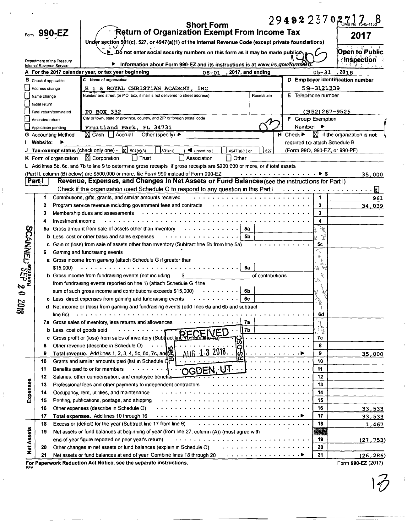 Image of first page of 2017 Form 990EZ for H I S Royal Christian Academy