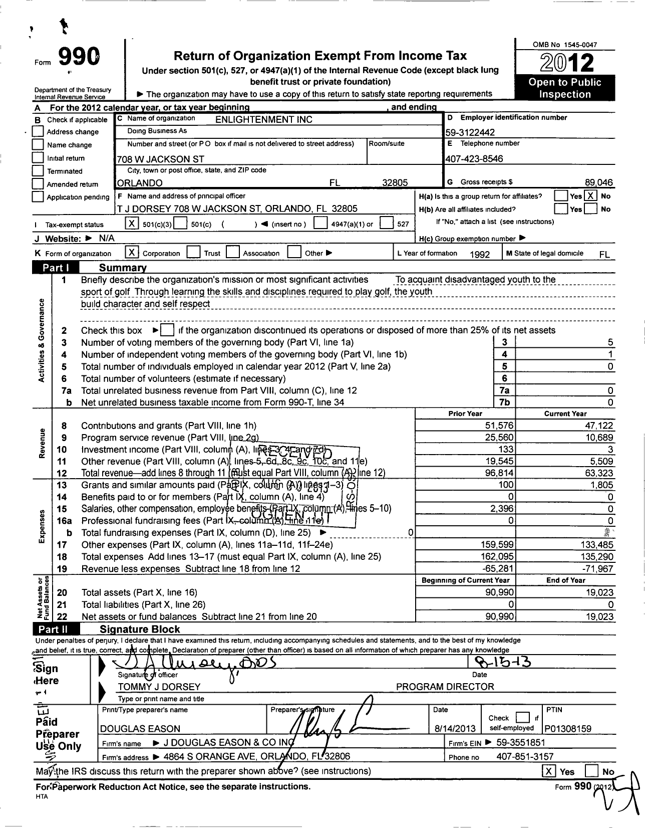 Image of first page of 2012 Form 990 for Orlando Minority Youth Golf Association