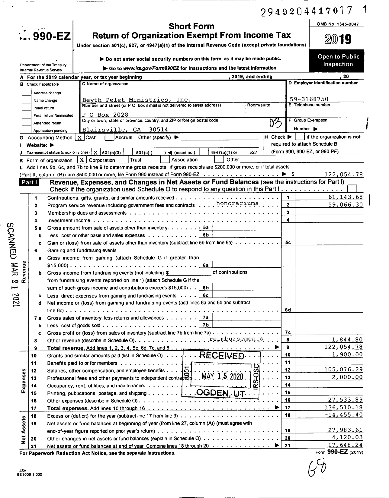 Image of first page of 2019 Form 990EZ for Beyth Pelet Ministries