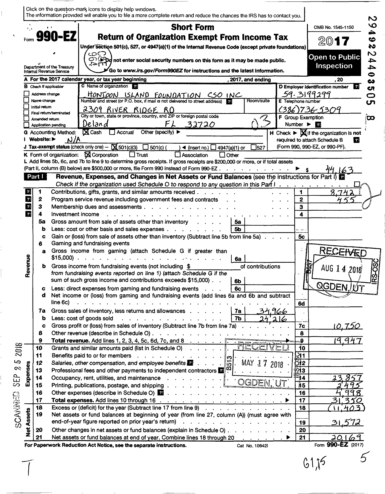 Image of first page of 2017 Form 990EZ for Hontoon Island Foundation Cso