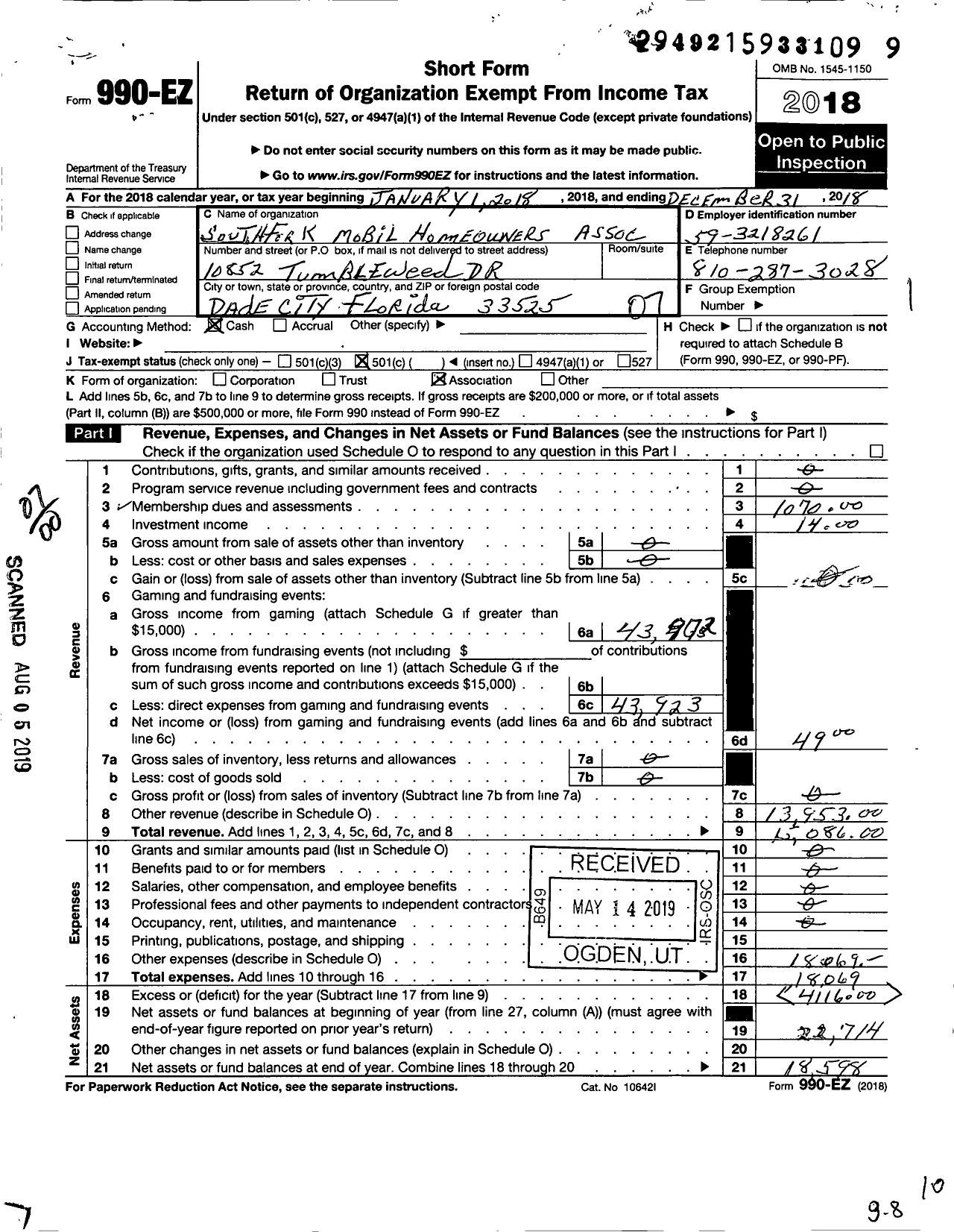 Image of first page of 2018 Form 990EO for Southfork Mobile Home Owners Association