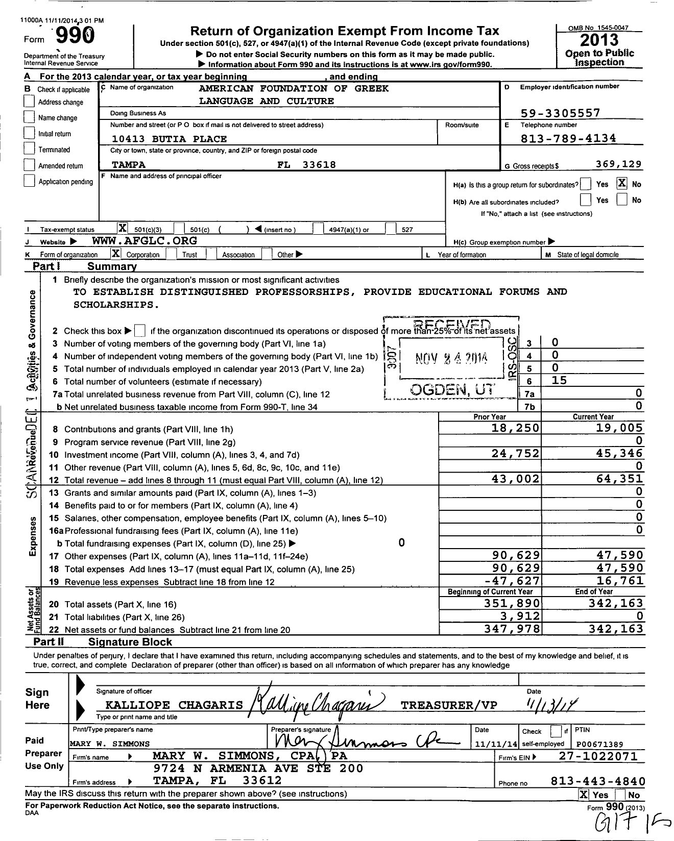 Image of first page of 2013 Form 990 for American Foundation of Greek Language and Culture