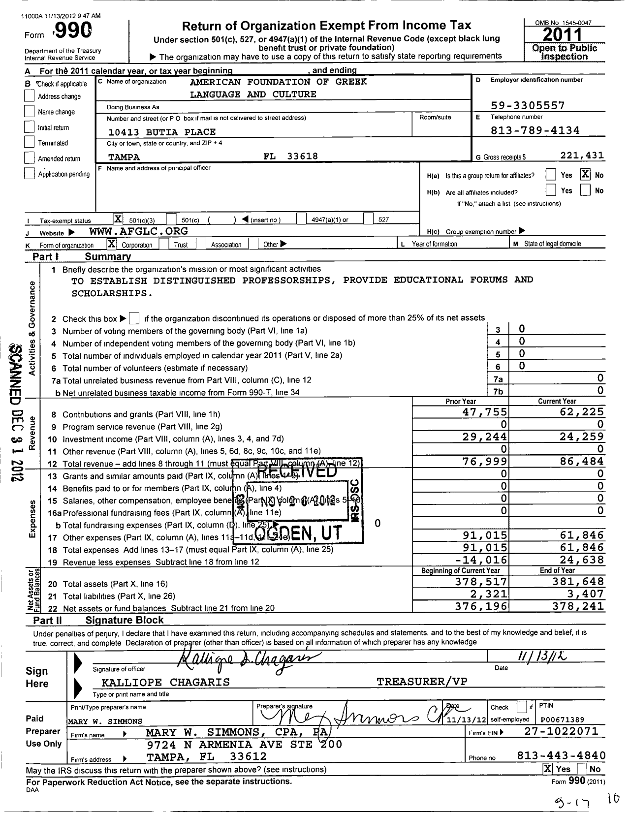 Image of first page of 2011 Form 990 for American Foundation of Greek Language and Culture