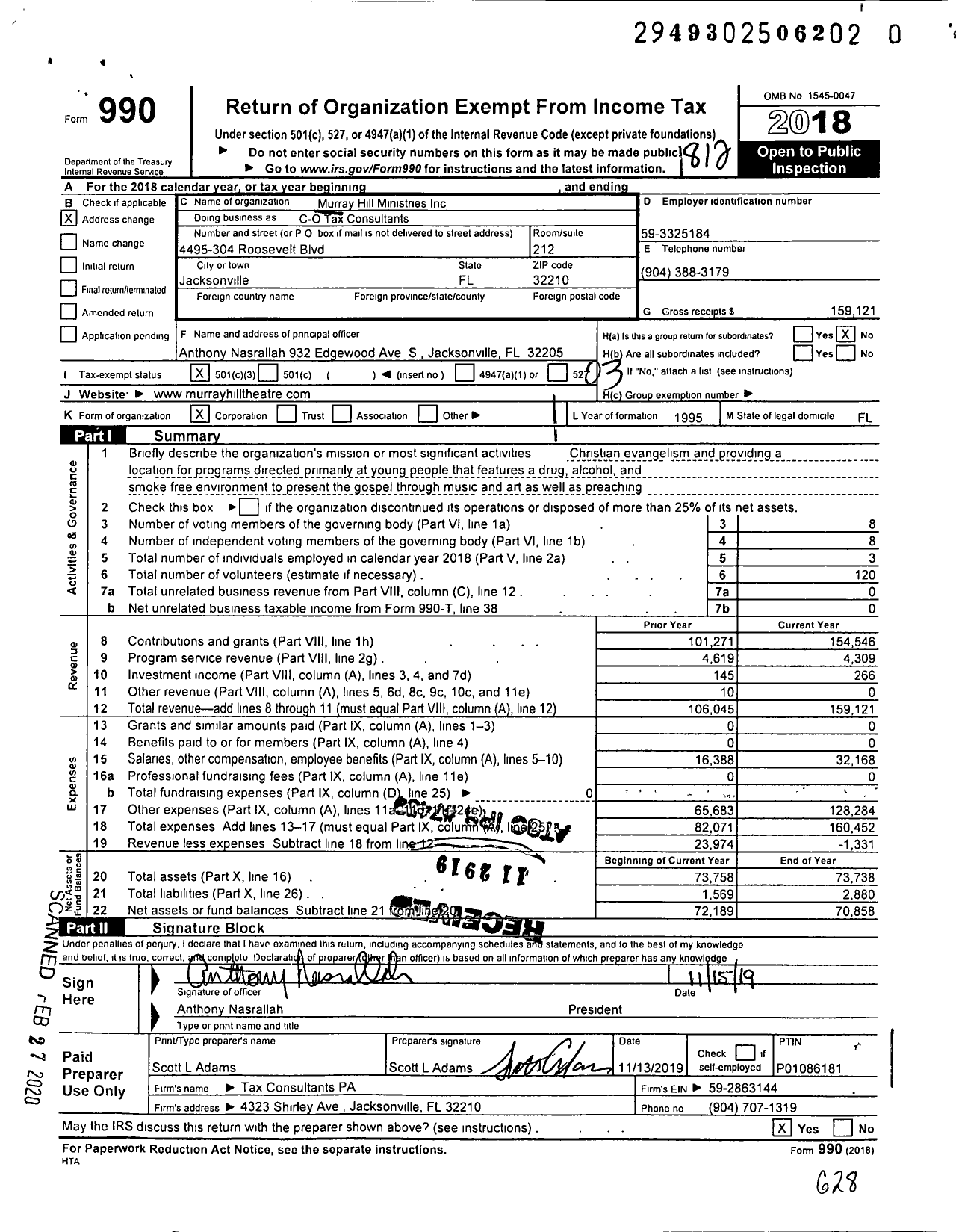 Image of first page of 2018 Form 990 for Murray Hill Ministries