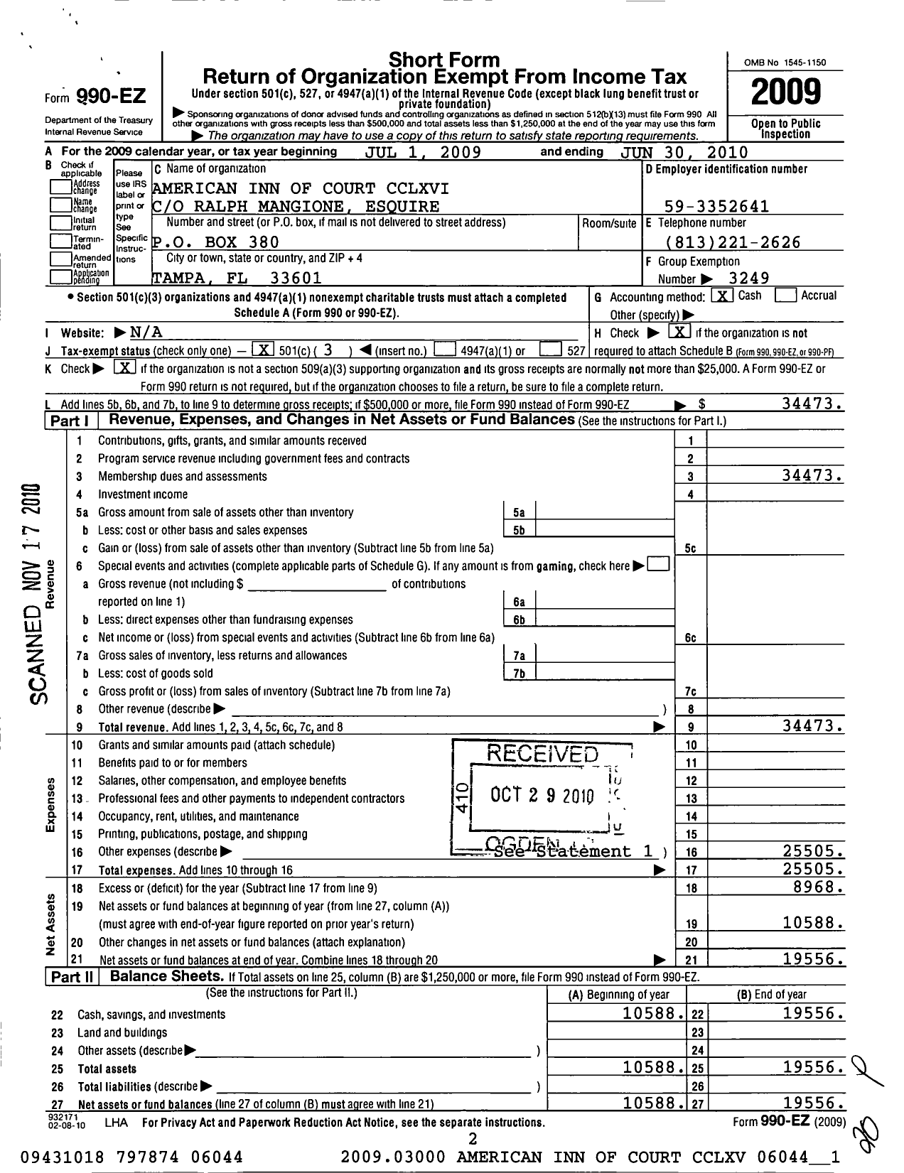 Image of first page of 2009 Form 990EZ for American Inns of Court Foundation - 30266 Stann Givens Family Law Chapt