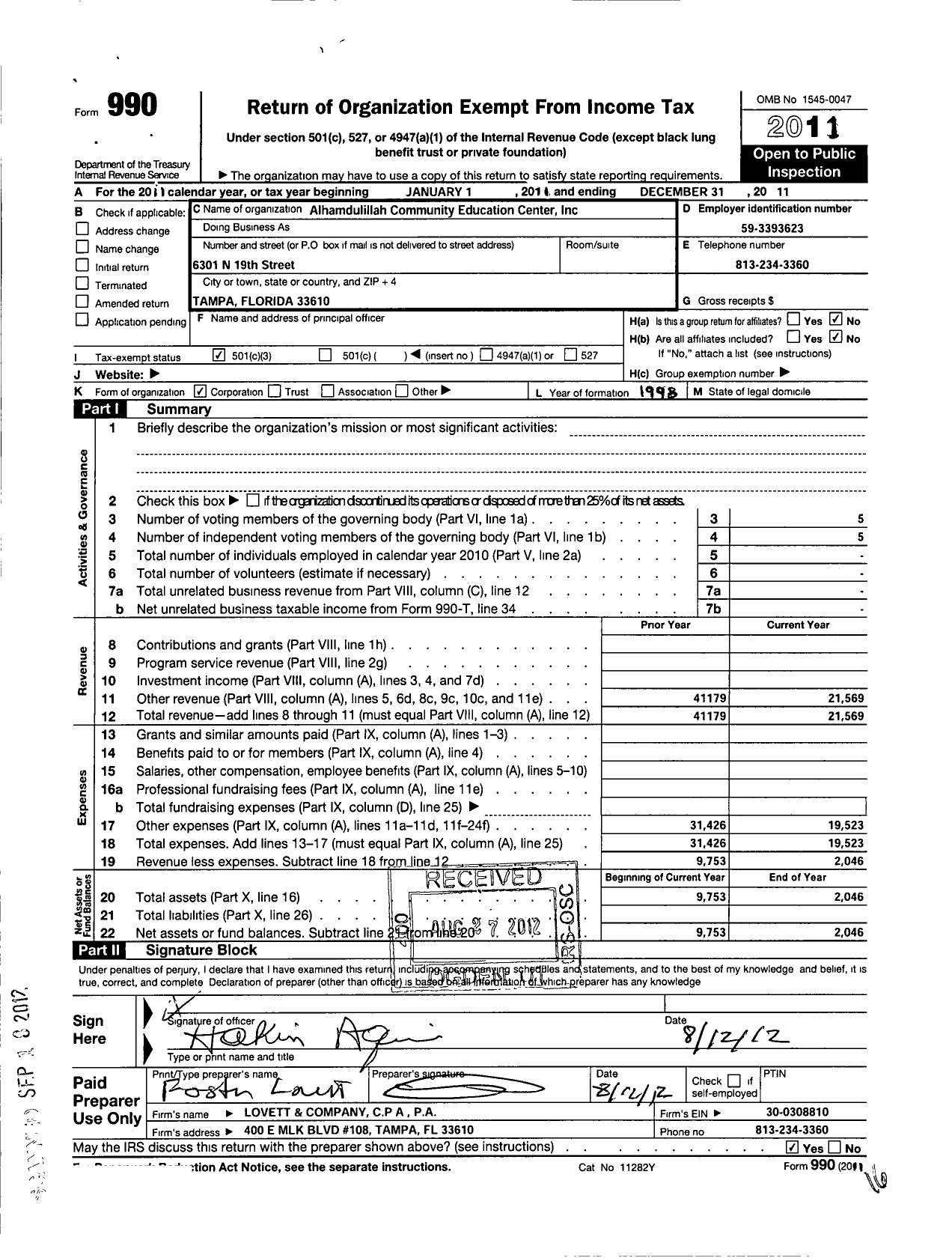 Image of first page of 2011 Form 990 for Alhamdulillah Community Educational Center