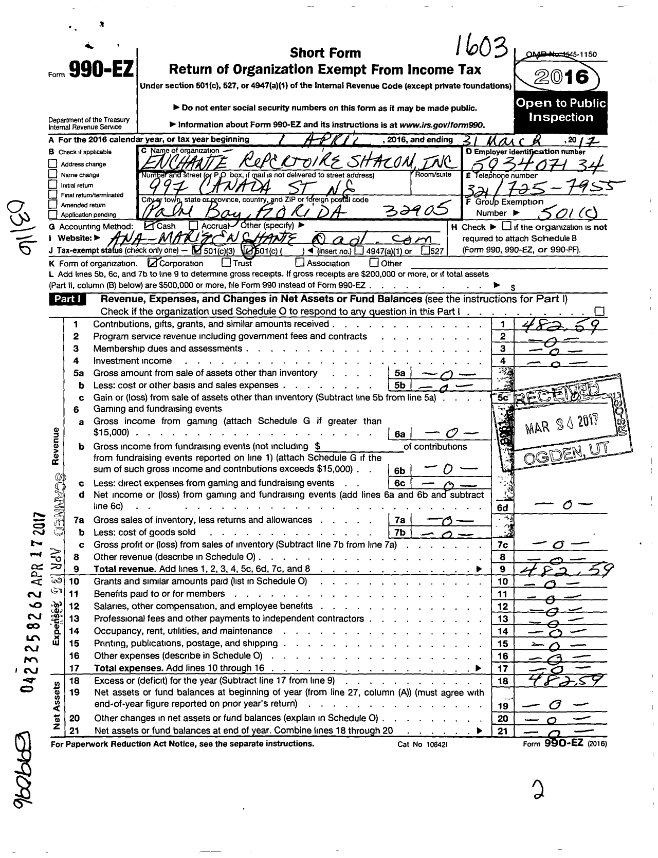 Image of first page of 2016 Form 990EZ for Enchante Repertoire Shalom