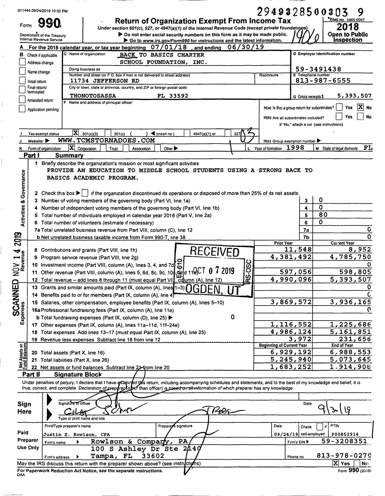 Image of first page of 2018 Form 990 for Terrace Community School (TCMS)