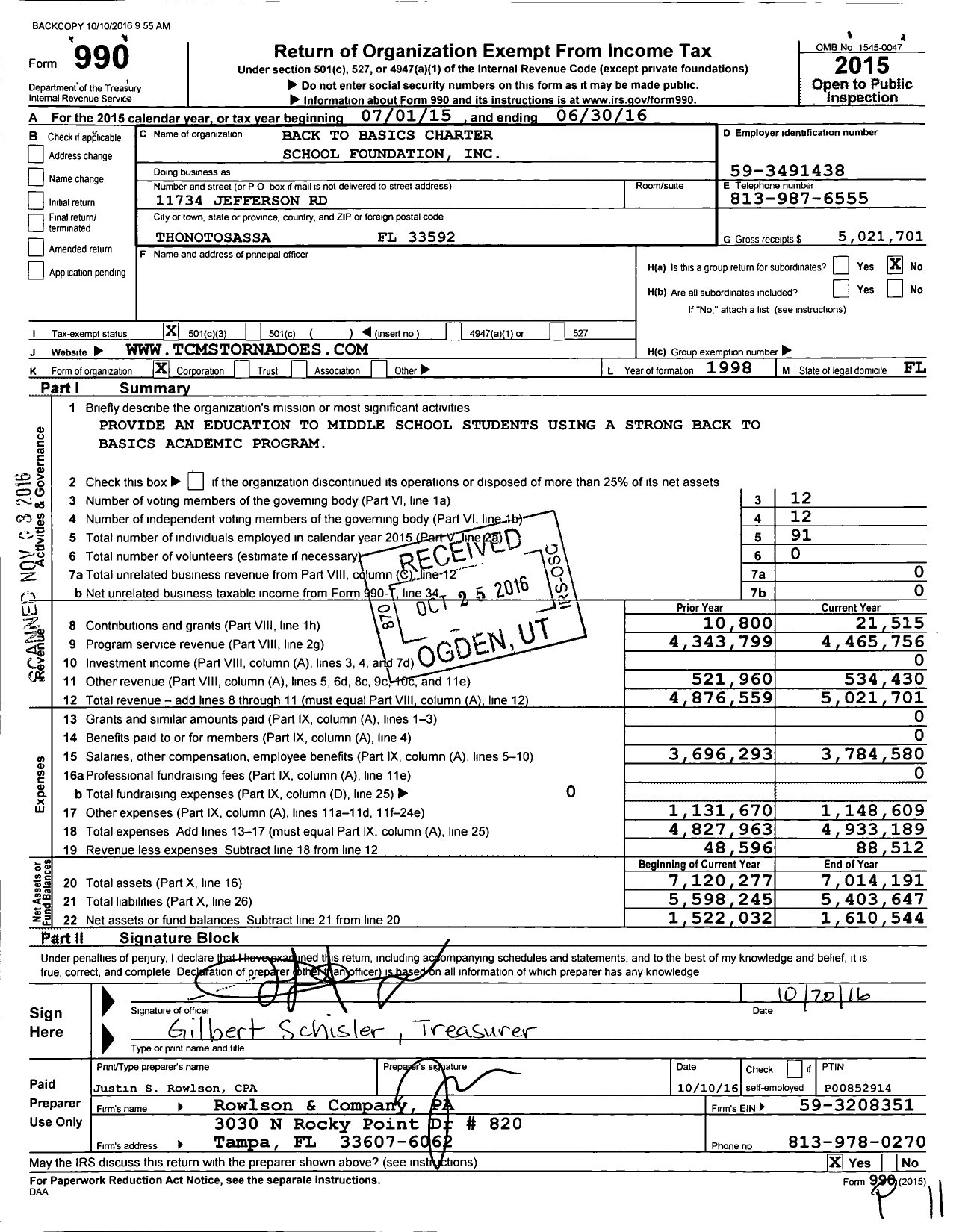 Image of first page of 2015 Form 990 for Terrace Community School (TCMS)