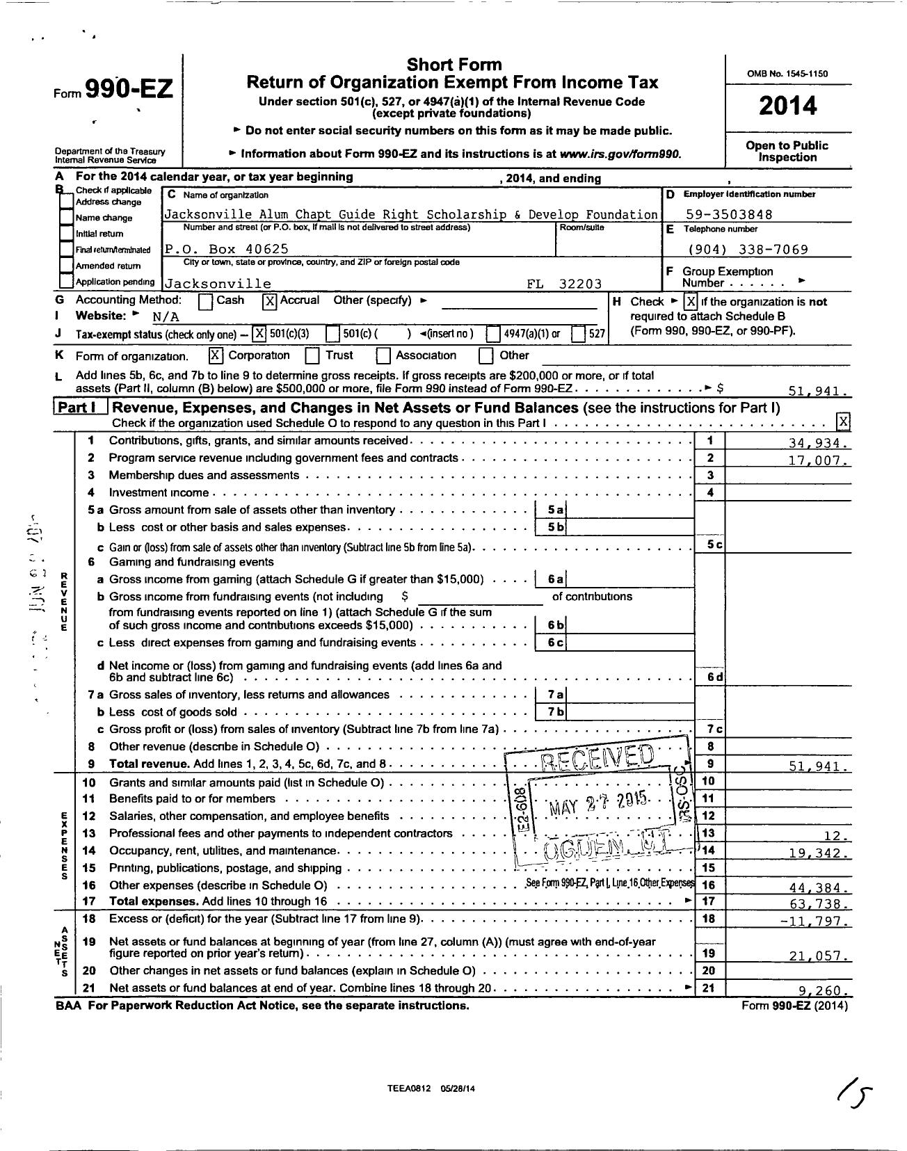 Image of first page of 2014 Form 990EZ for Kappa Alpha Psi Jacksonville Foundation