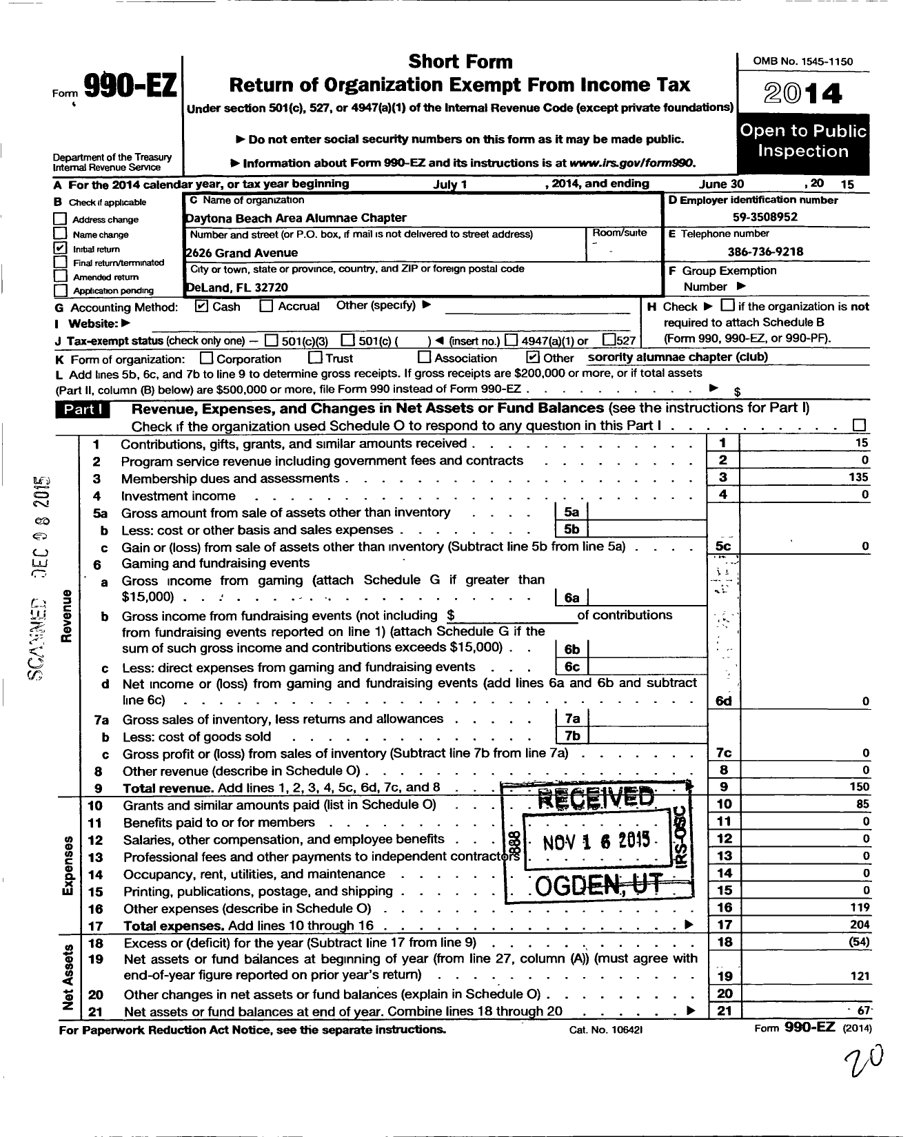Image of first page of 2014 Form 990EO for Sigma Sigma Sigma / Daytona Beach Area Alumnae Chapter