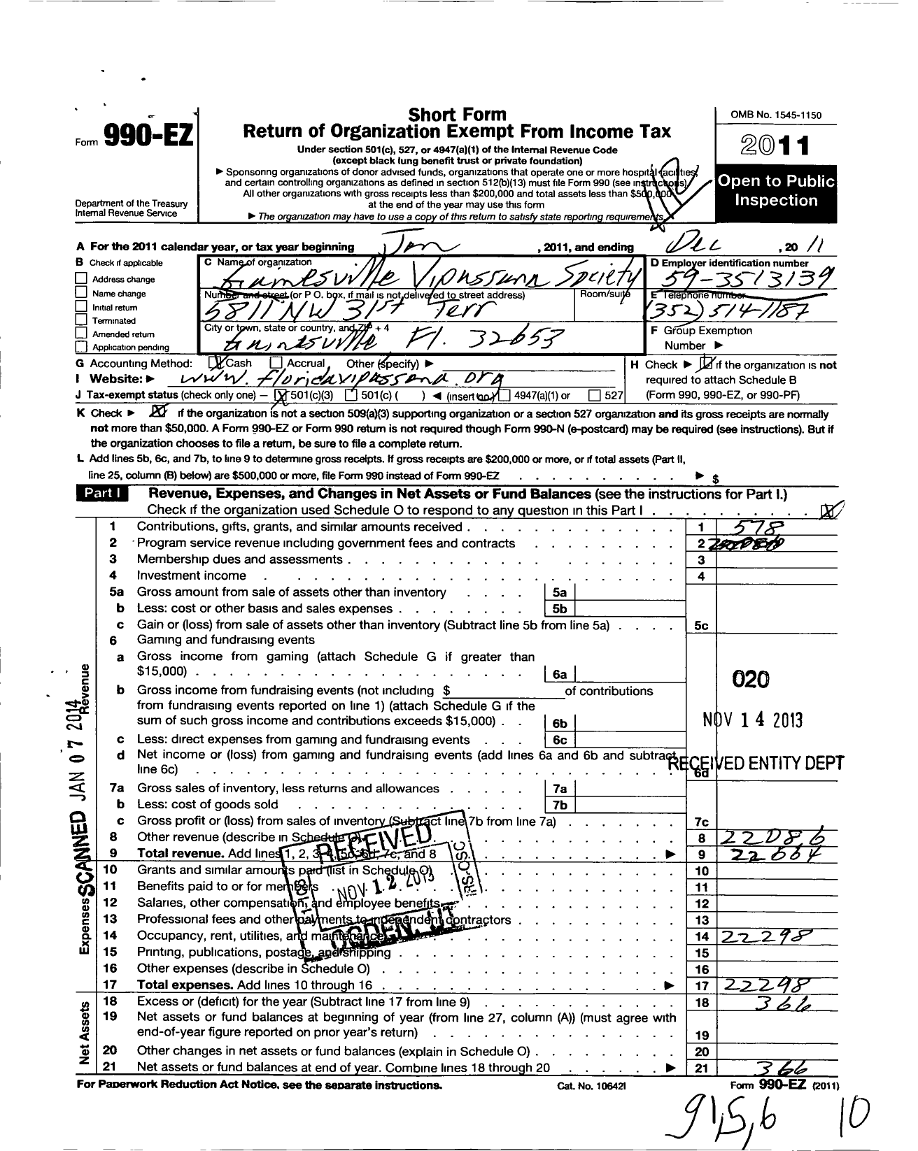 Image of first page of 2011 Form 990EZ for Gainesville Vipassana Society