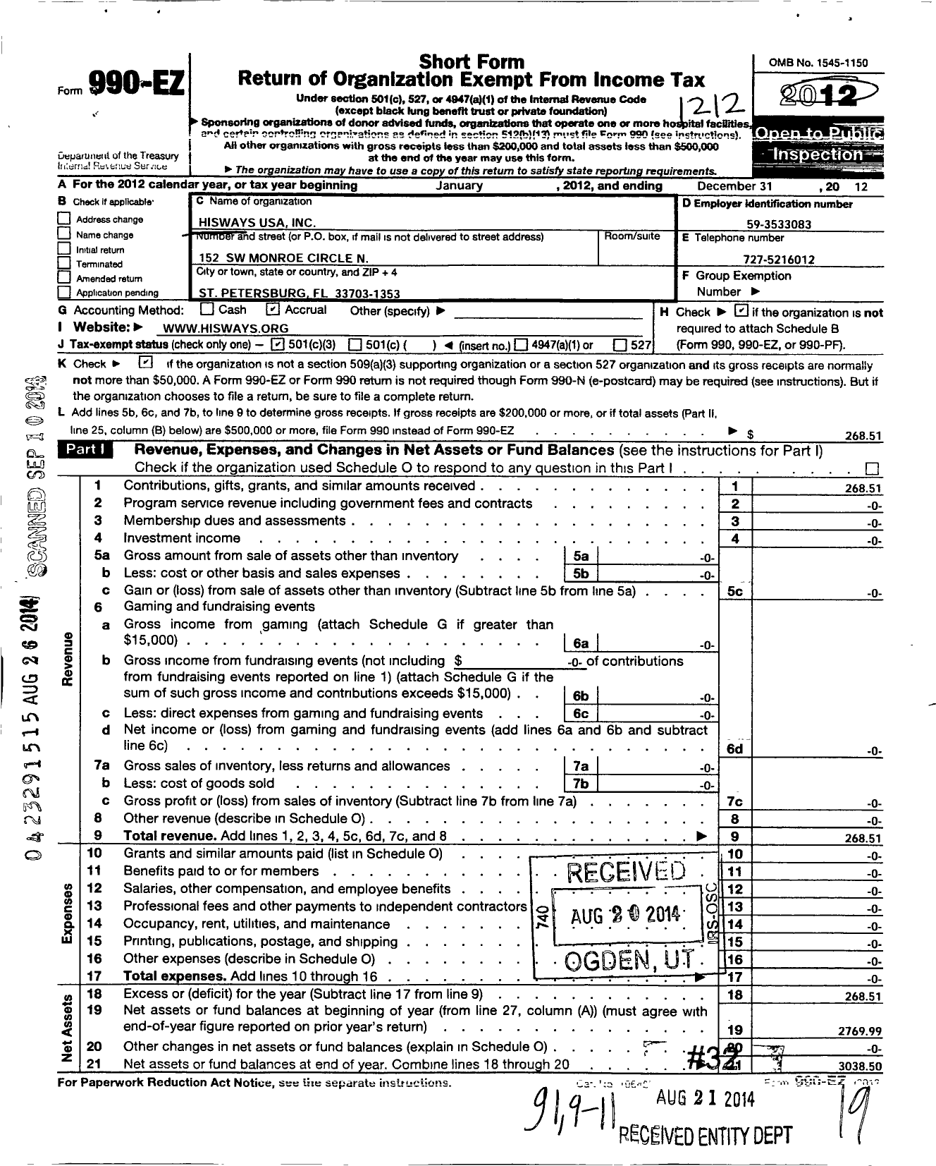 Image of first page of 2012 Form 990EZ for Hisways USA