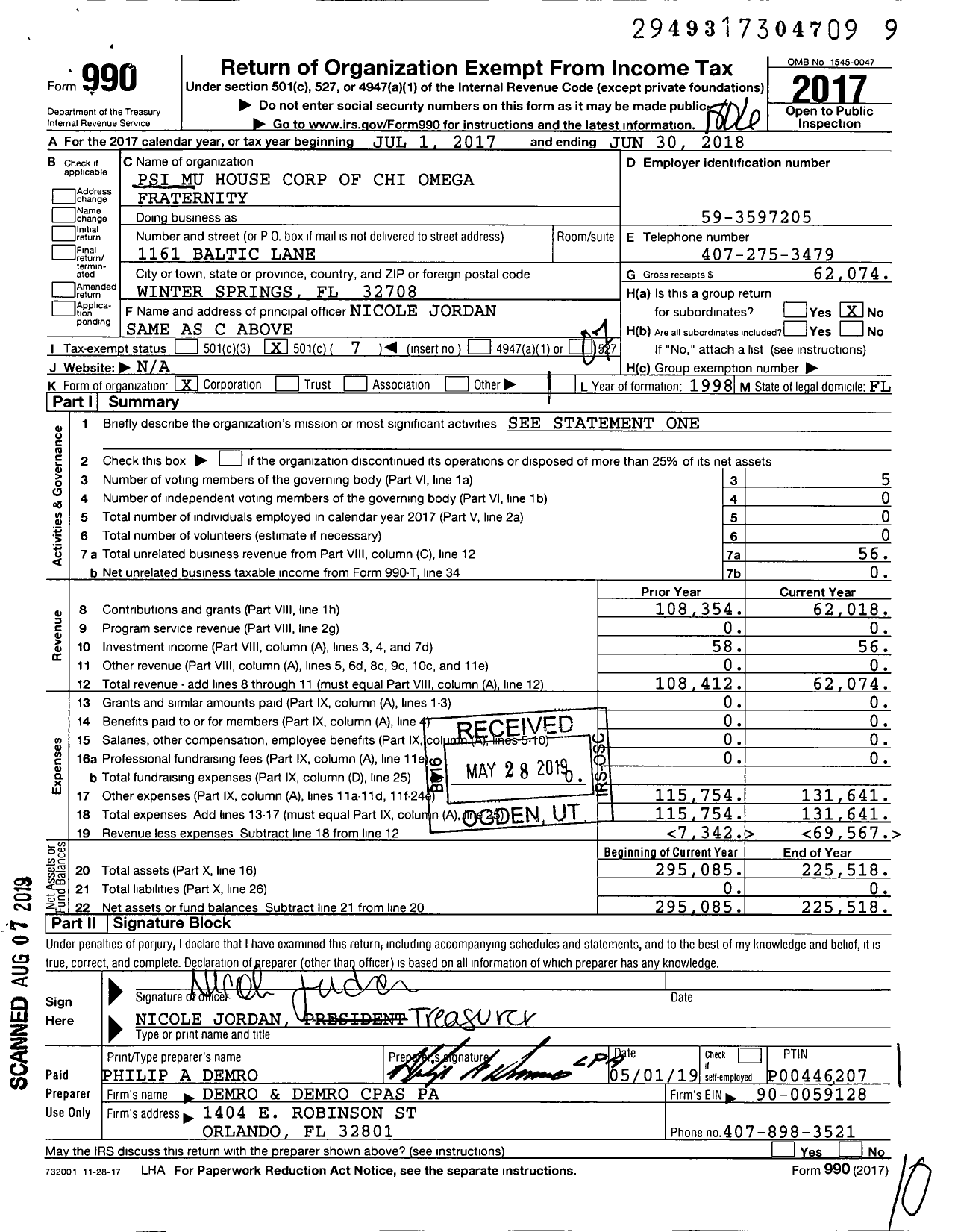 Image of first page of 2017 Form 990O for Psi Mu House Corp of Chi Omega Fraternity