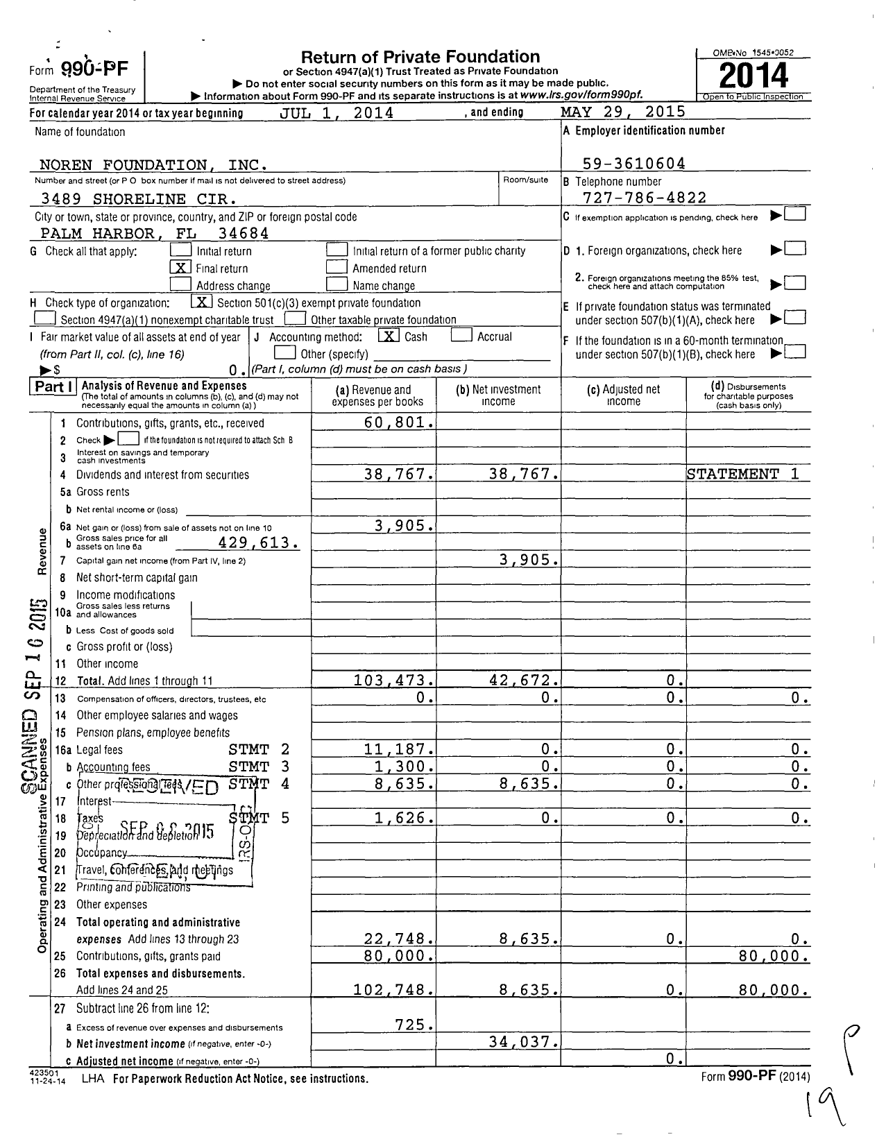 Image of first page of 2014 Form 990PF for Noren Foundation