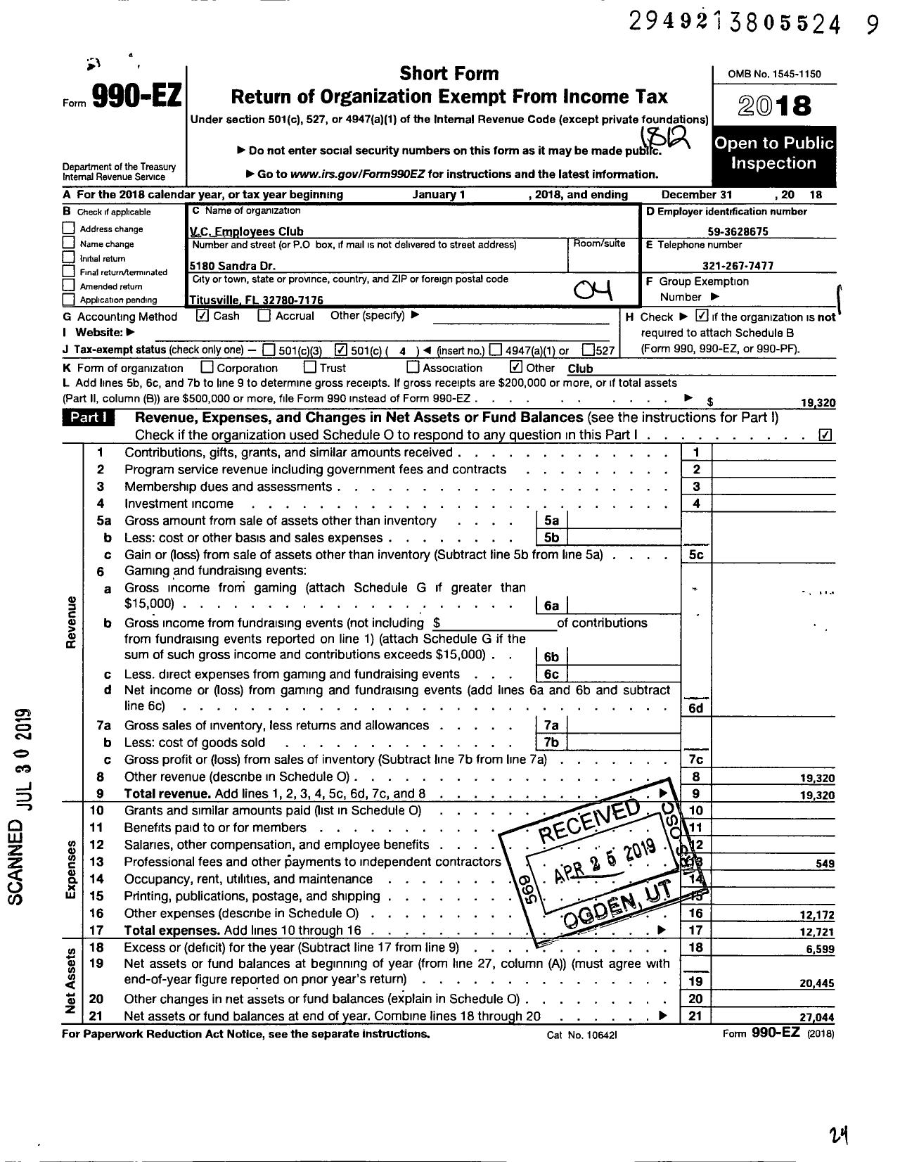 Image of first page of 2018 Form 990EO for VC Crewmembers Club