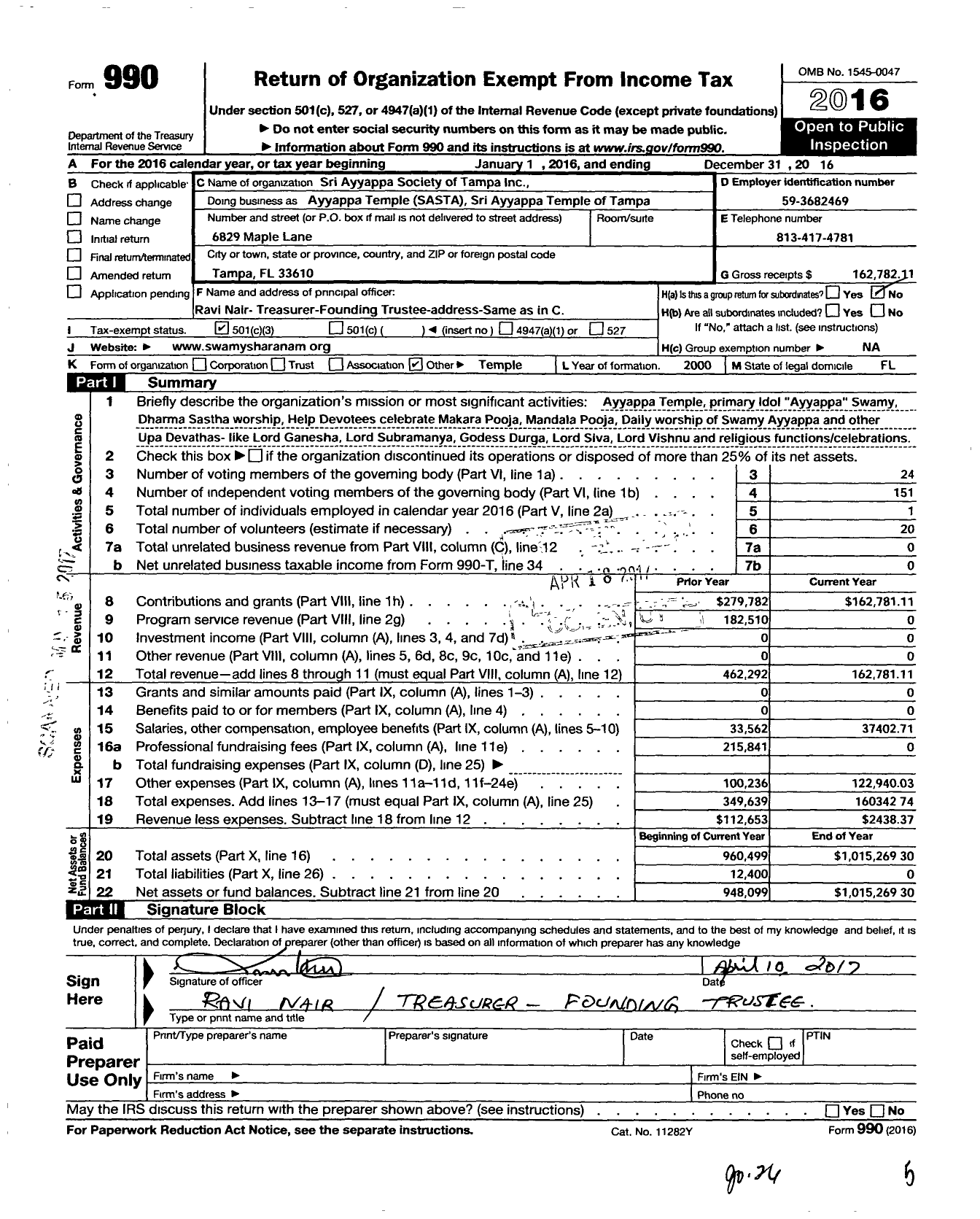 Image of first page of 2016 Form 990 for Sri Ayyappa Society of Tampa