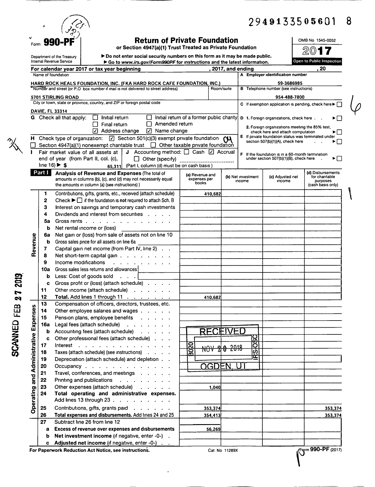 Image of first page of 2017 Form 990PF for Hard Rock Heals Foundation