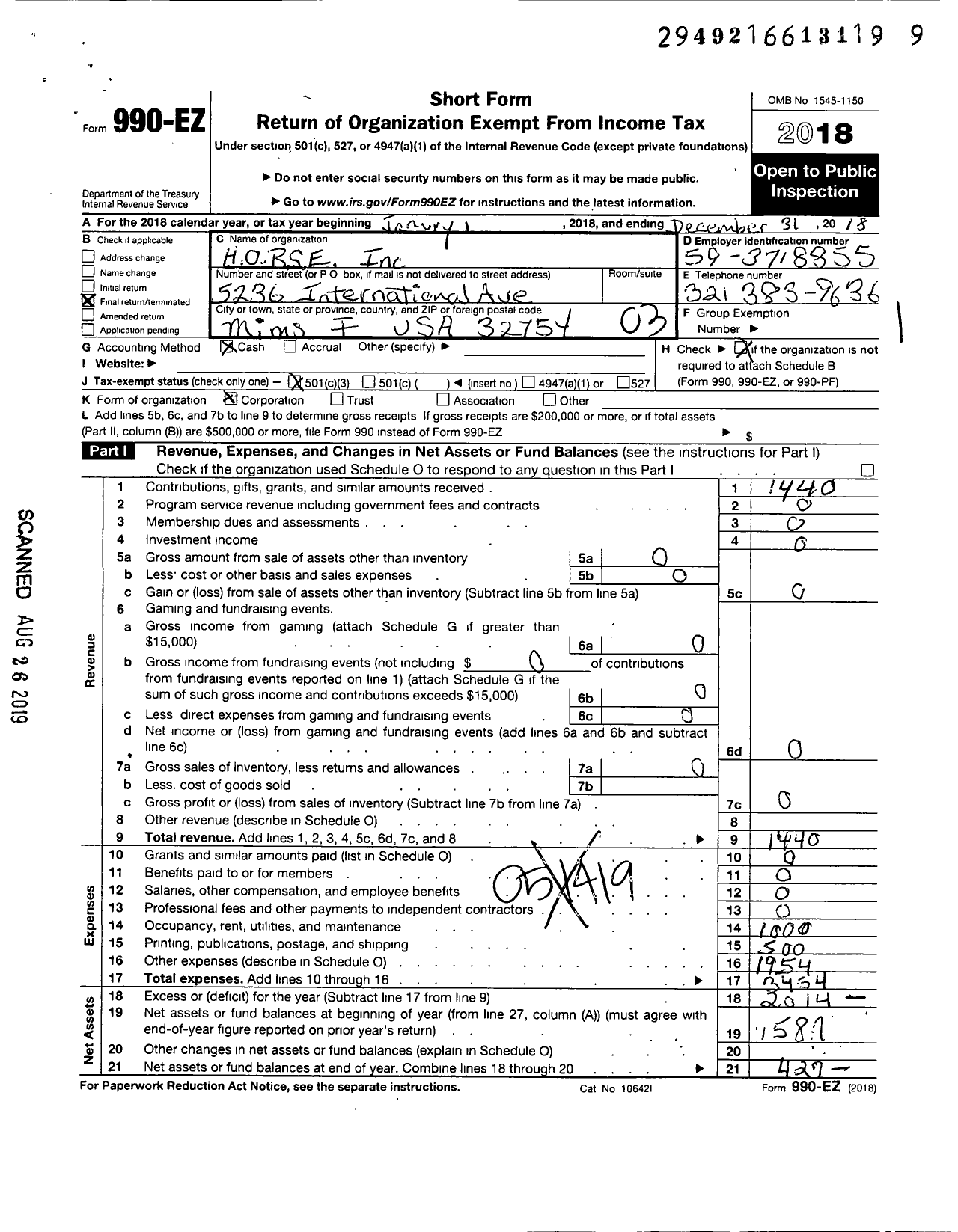 Image of first page of 2018 Form 990EZ for H O R S E