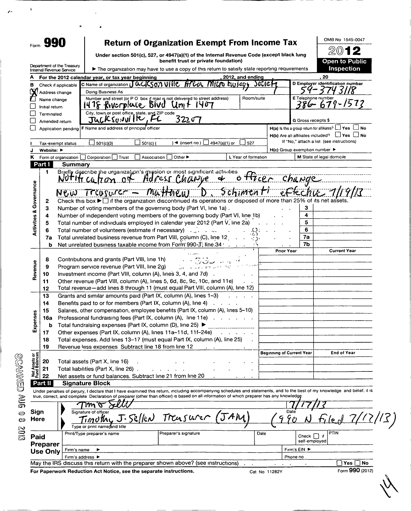 Image of first page of 2012 Form 990O for Jacksonville Area Microbiology Society