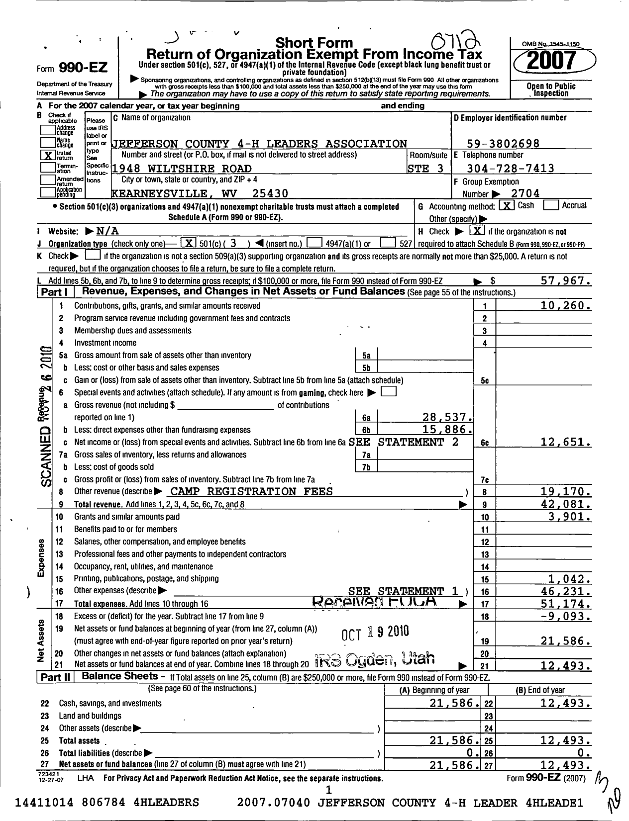 Image of first page of 2007 Form 990EZ for State of West Virginia West Virginia University / Jefferson County 4-H Leaders Assoc