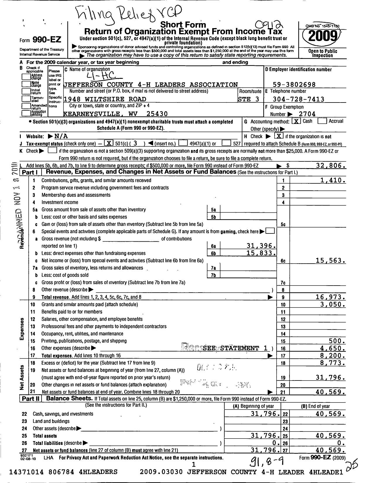 Image of first page of 2009 Form 990EZ for State of West Virginia West Virginia University / Jefferson County 4-H Leaders Assoc