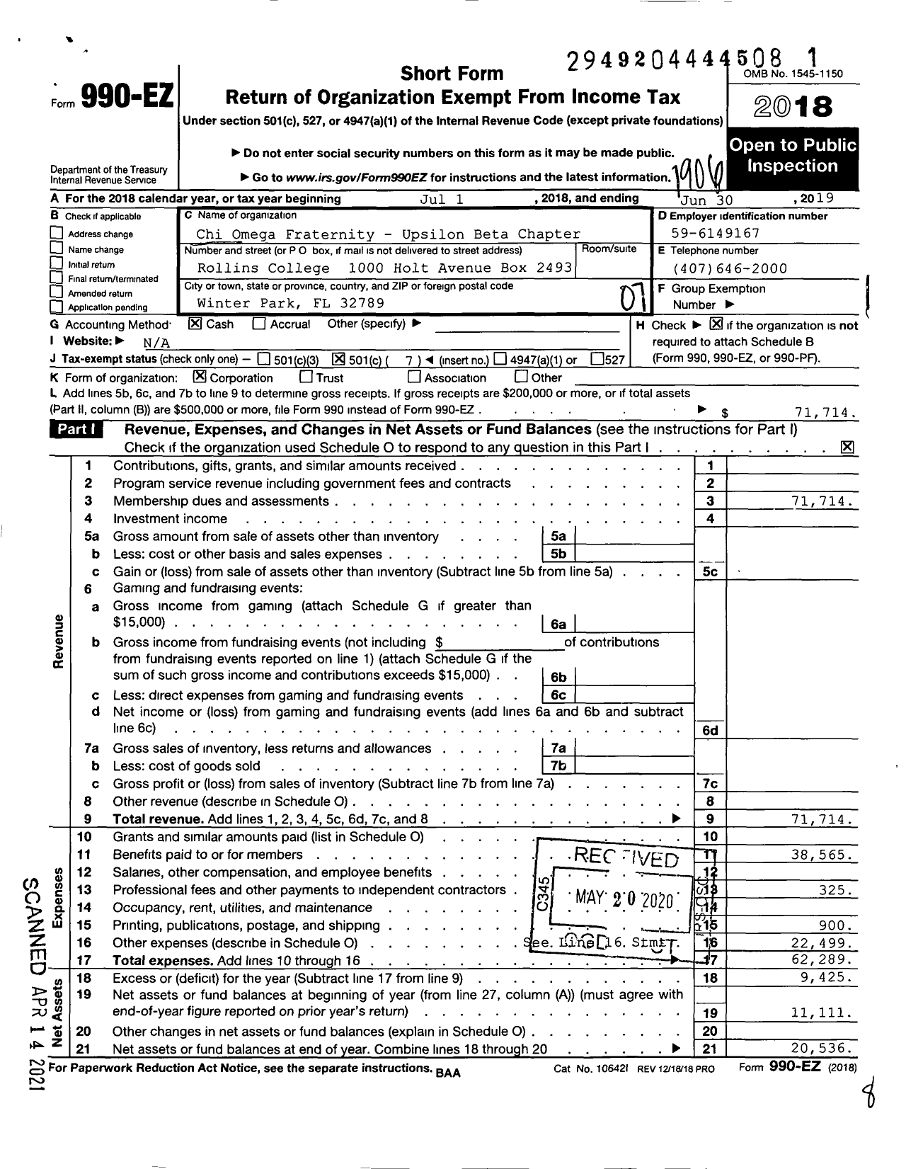 Image of first page of 2018 Form 990EO for Chi Omega Fraternity - Upsilon Beta Chapter