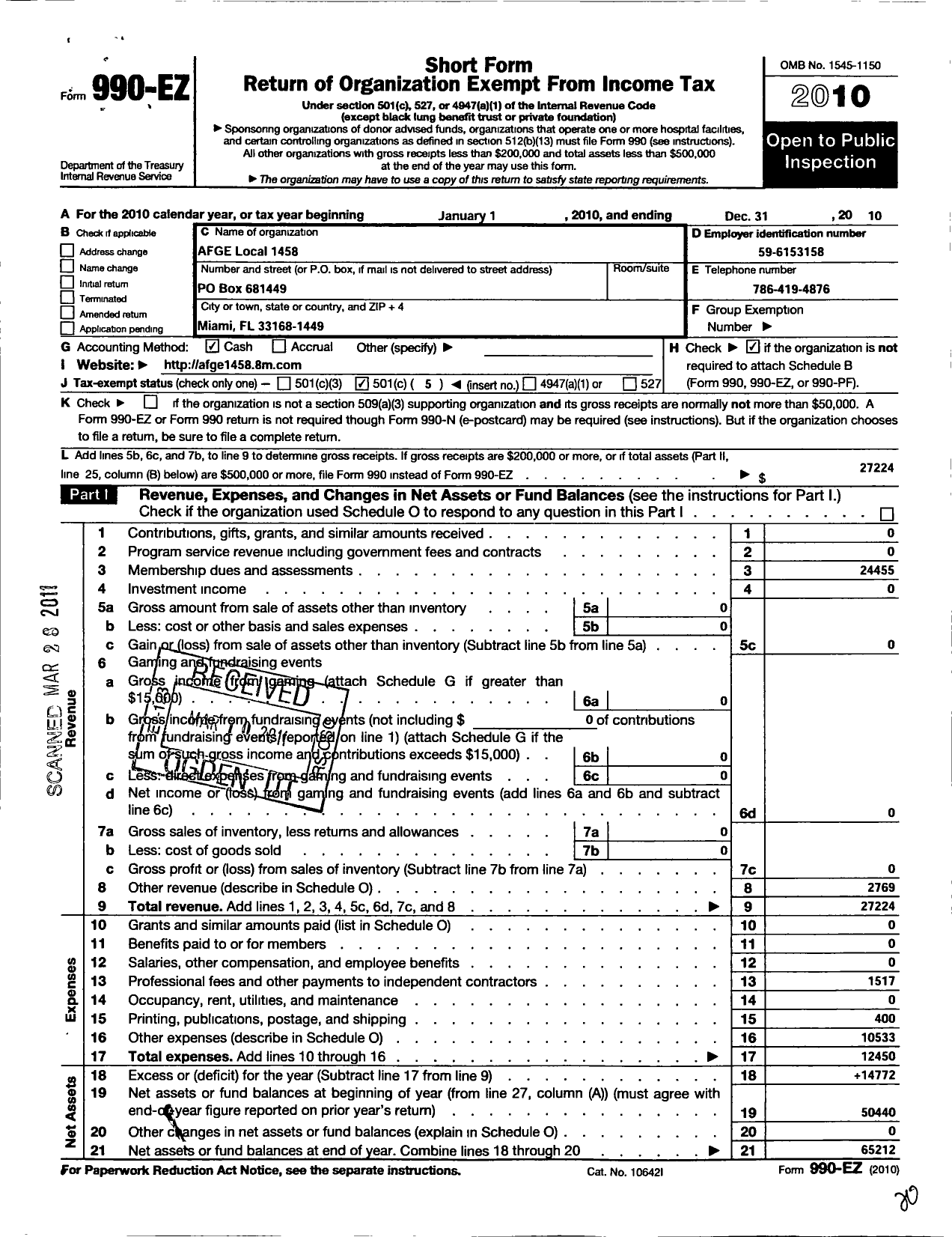 Image of first page of 2010 Form 990EO for American Federation of Government Employees - 1458 Afge Ins Usm Local