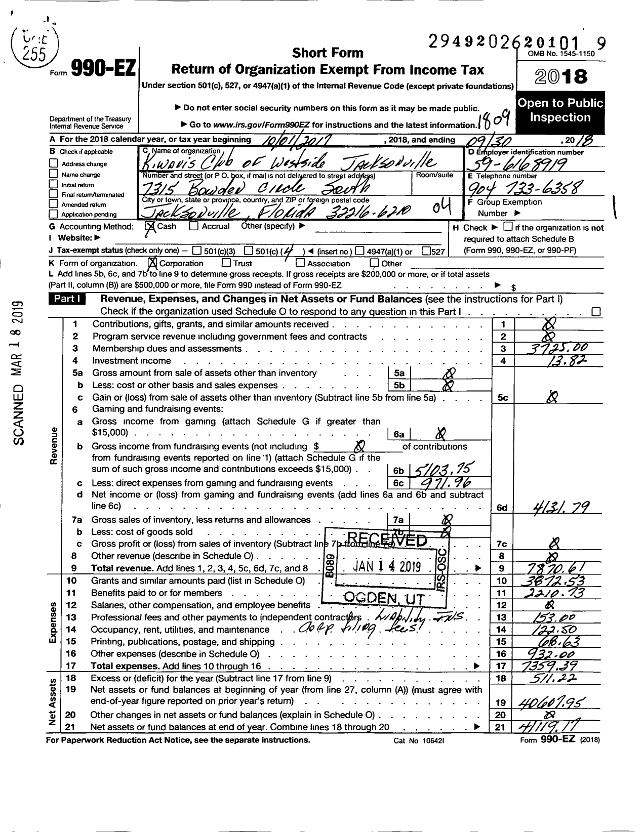 Image of first page of 2017 Form 990EO for Kiwanis International - K05979 Westside Jacksonville