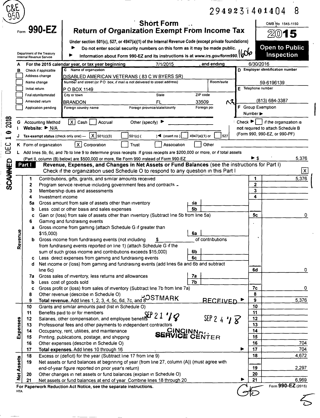 Image of first page of 2015 Form 990EZ for Disabled American Veterans - 83 C W Byers SR