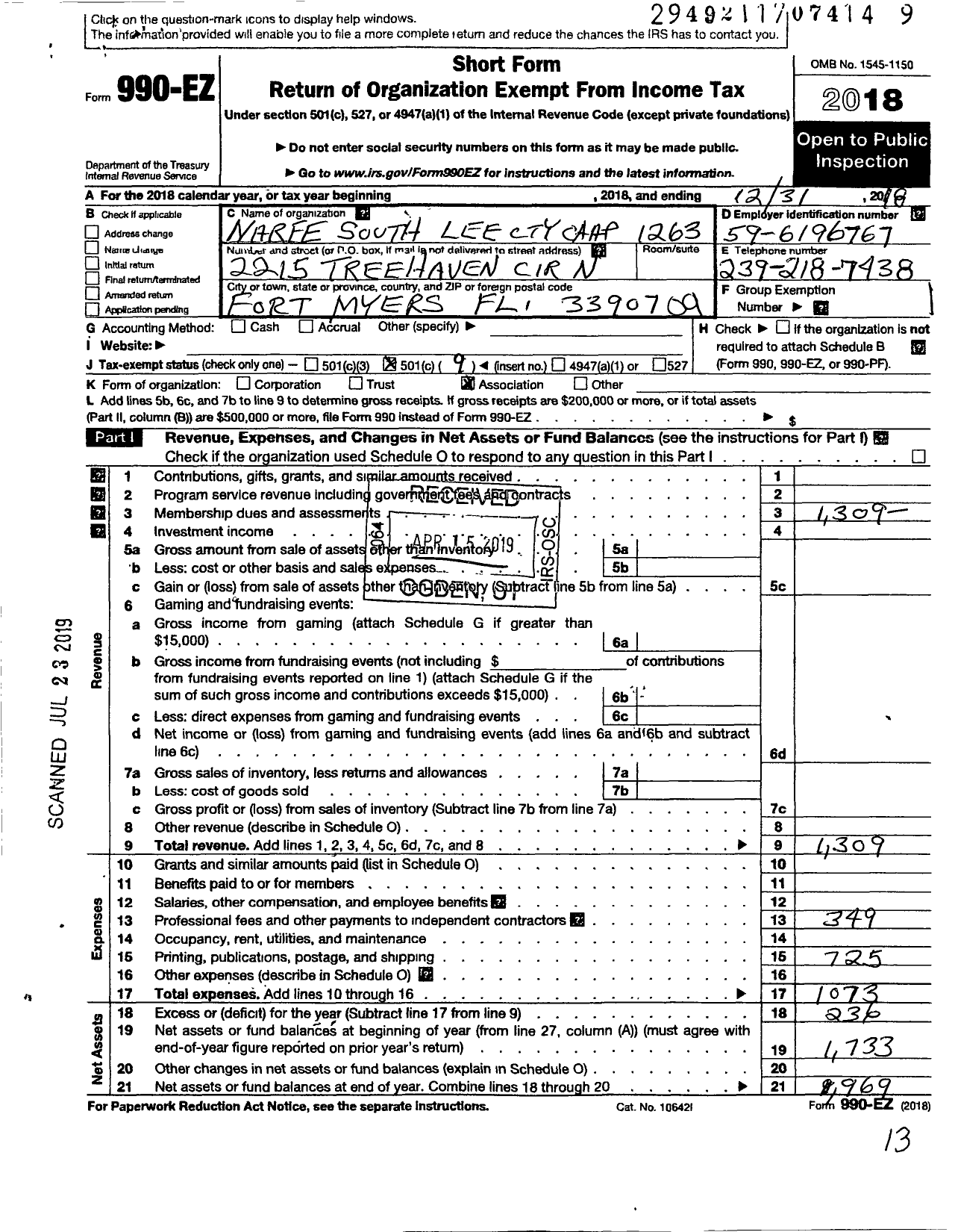 Image of first page of 2018 Form 990EO for National Active and Retired Federal Employees Association - 1263