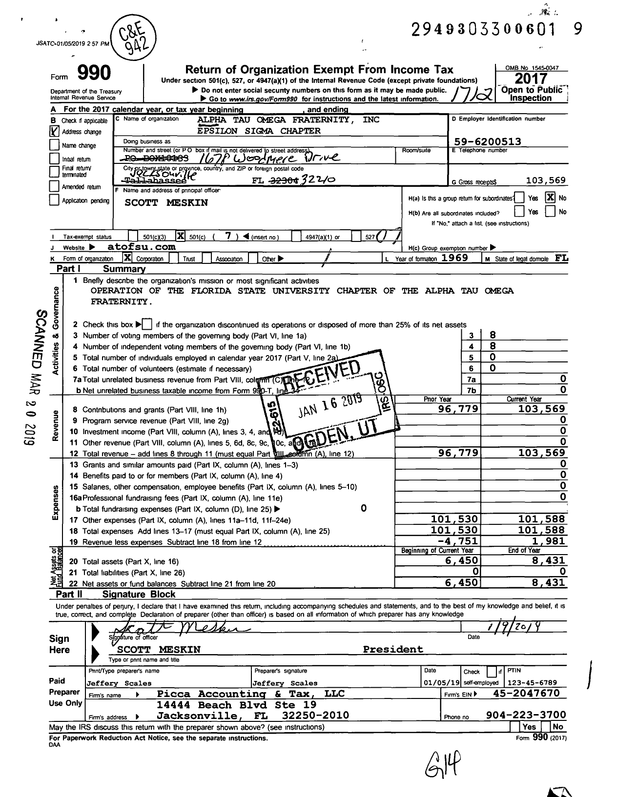 Image of first page of 2017 Form 990O for Alpha Tau Omega - Epsilon Sigma Florida State