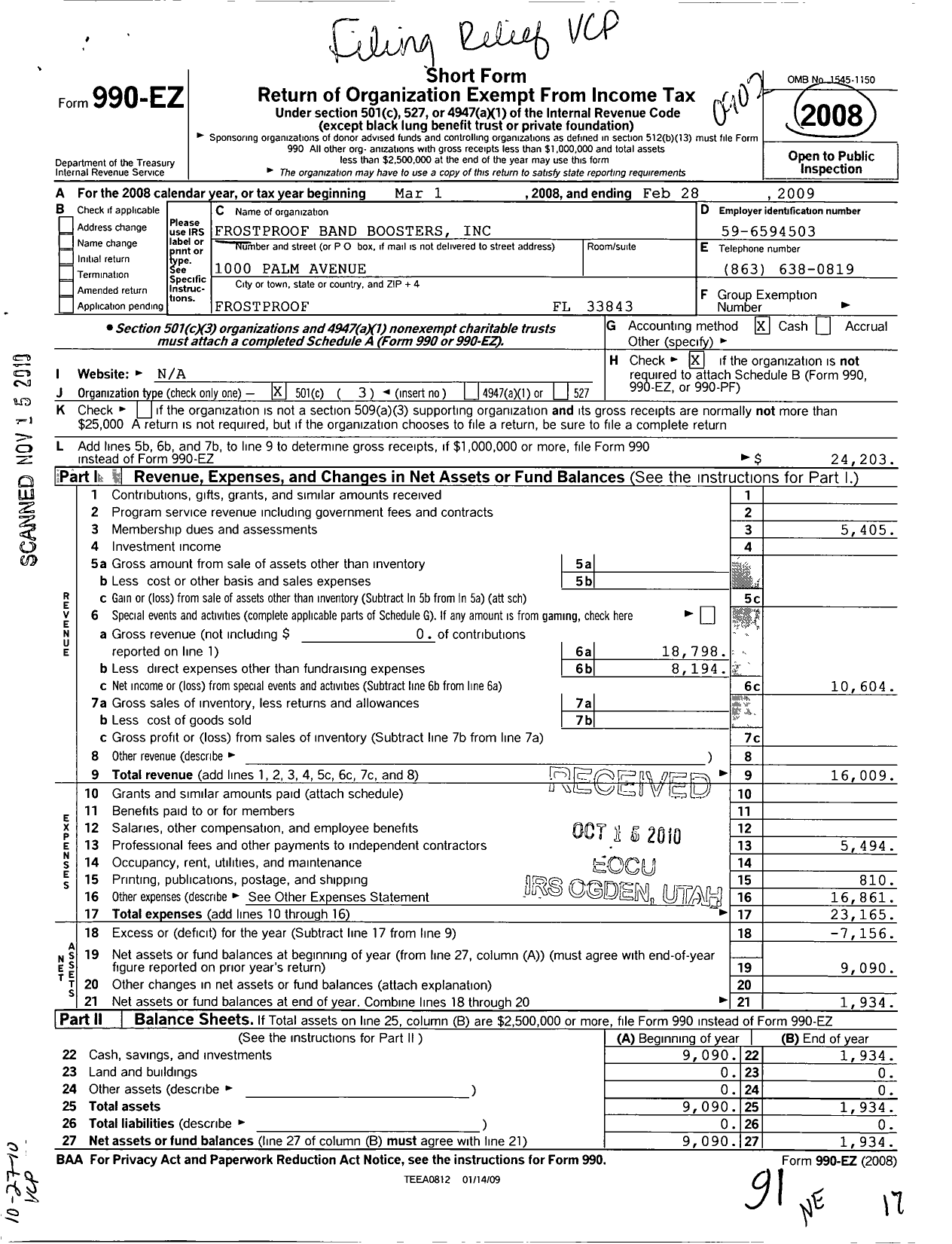 Image of first page of 2008 Form 990EZ for Frostproof Band Boosters