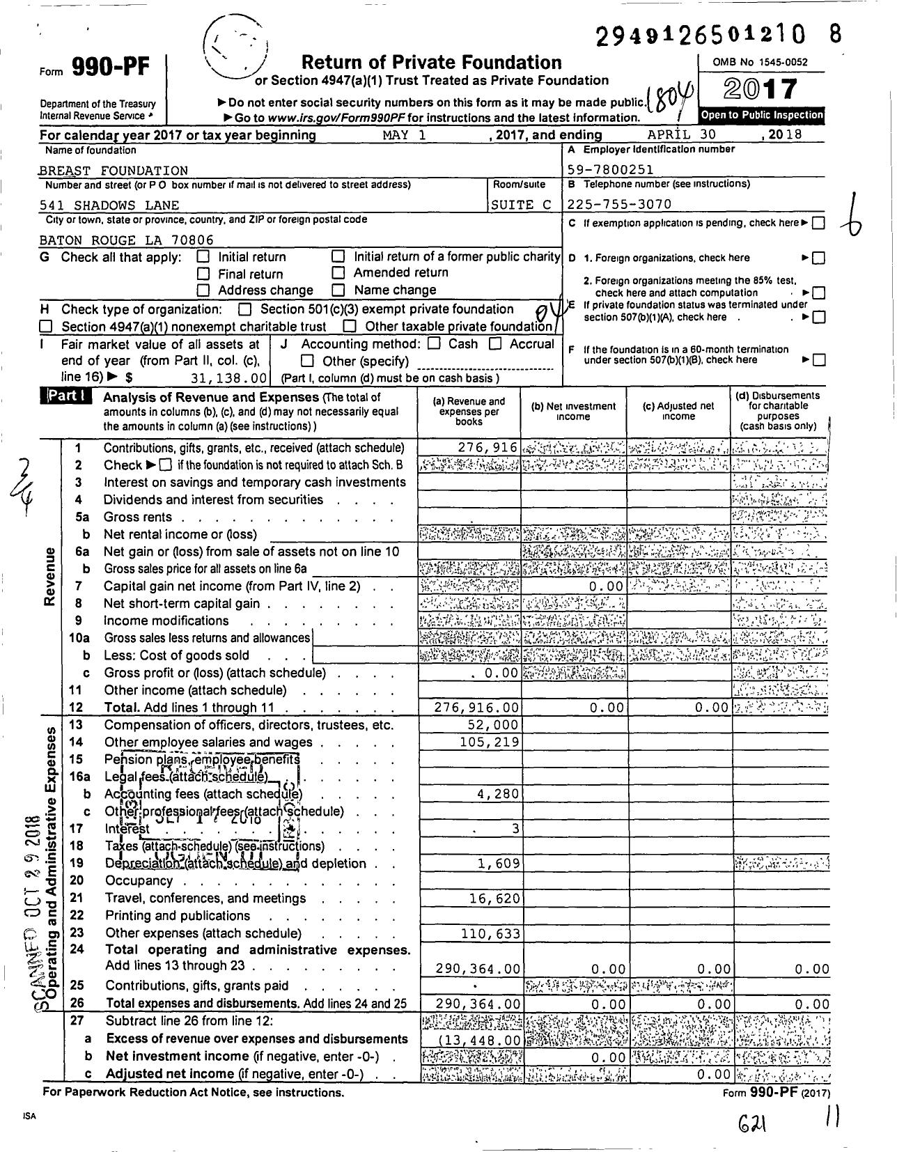 Image of first page of 2017 Form 990PF for Breast Foundation