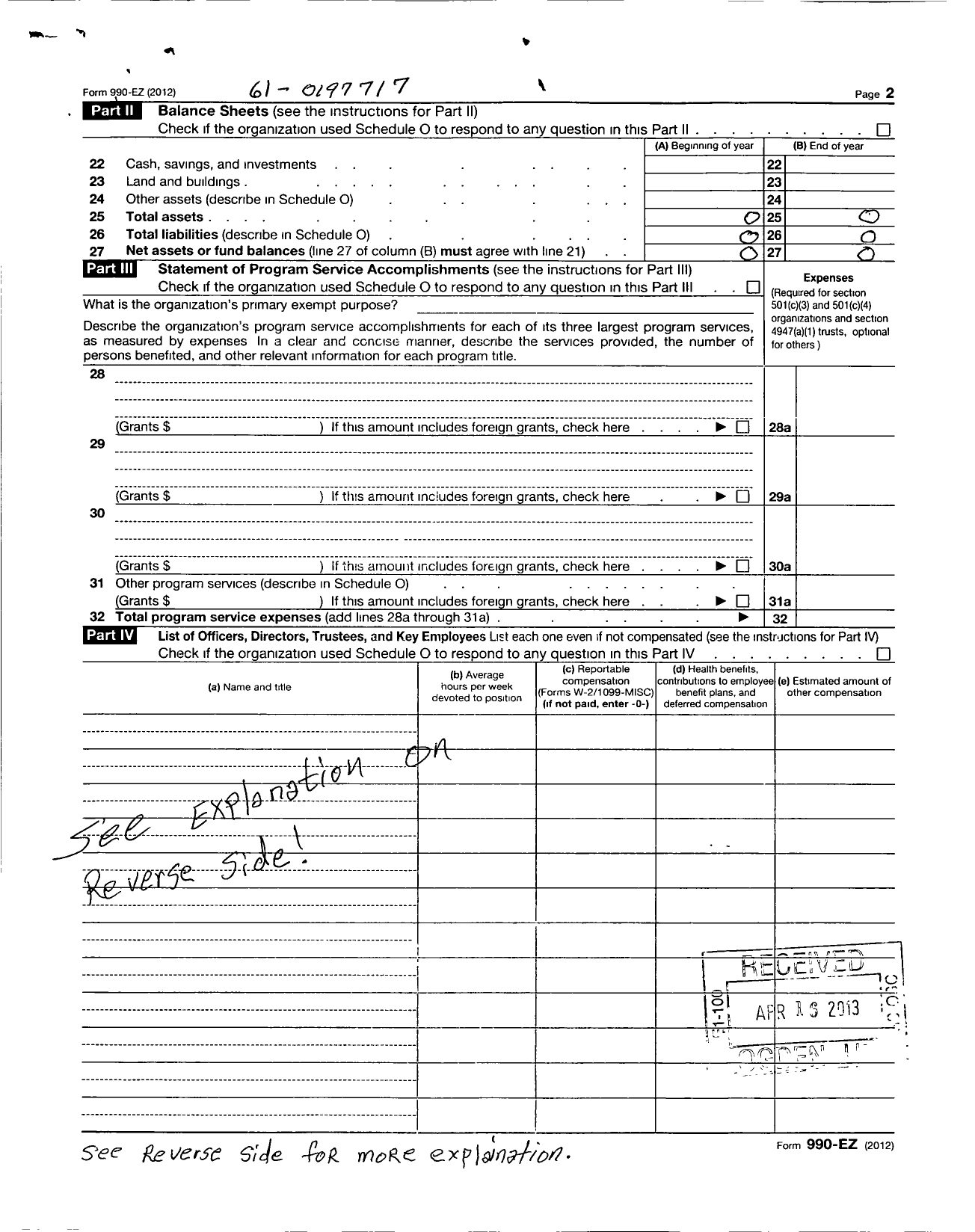 Image of first page of 2010 Form 990EOR for Free and Accepted Masons of Kentucky - 2 Paris F and A M