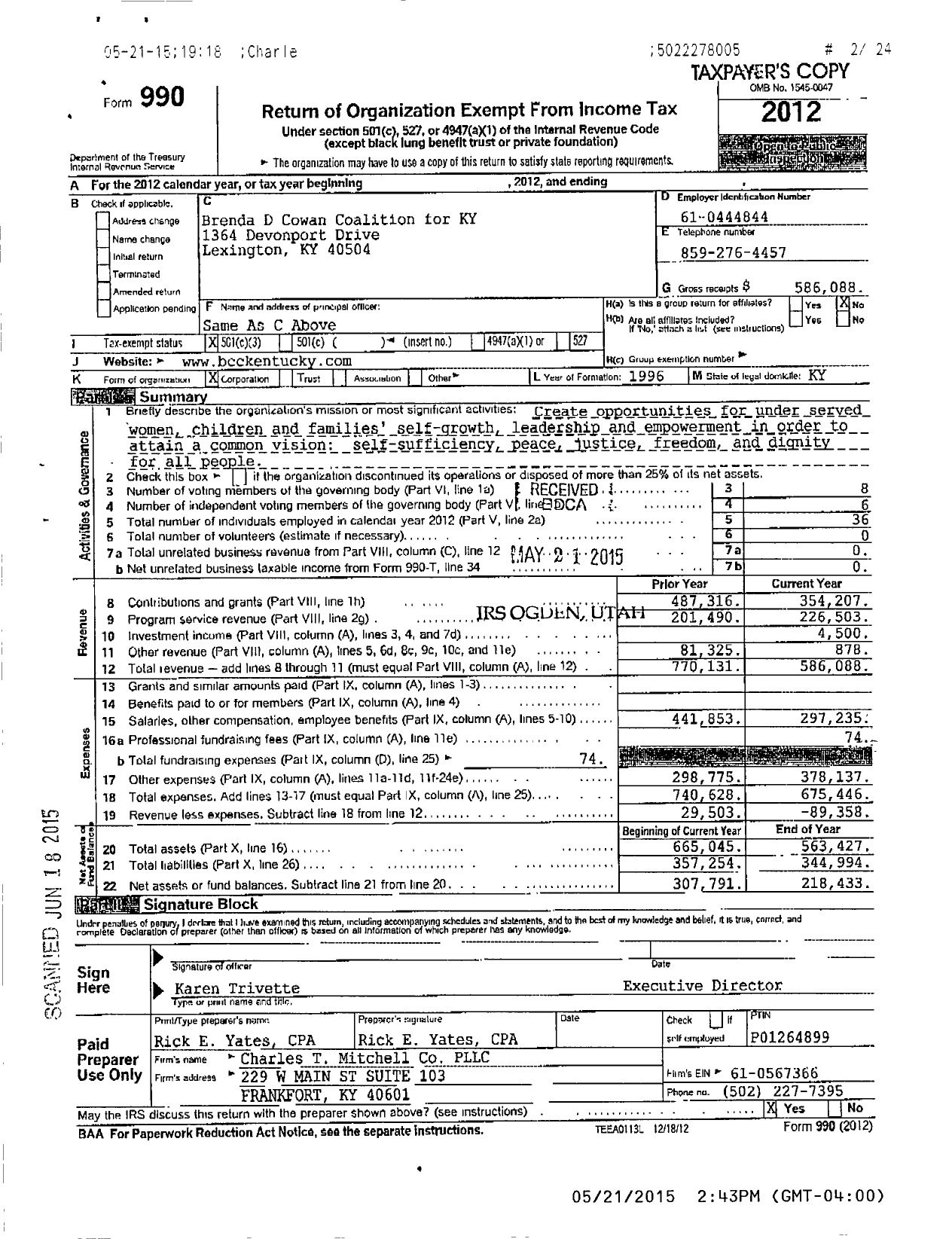 Image of first page of 2012 Form 990 for Brenda D Cowan Coalition for KY