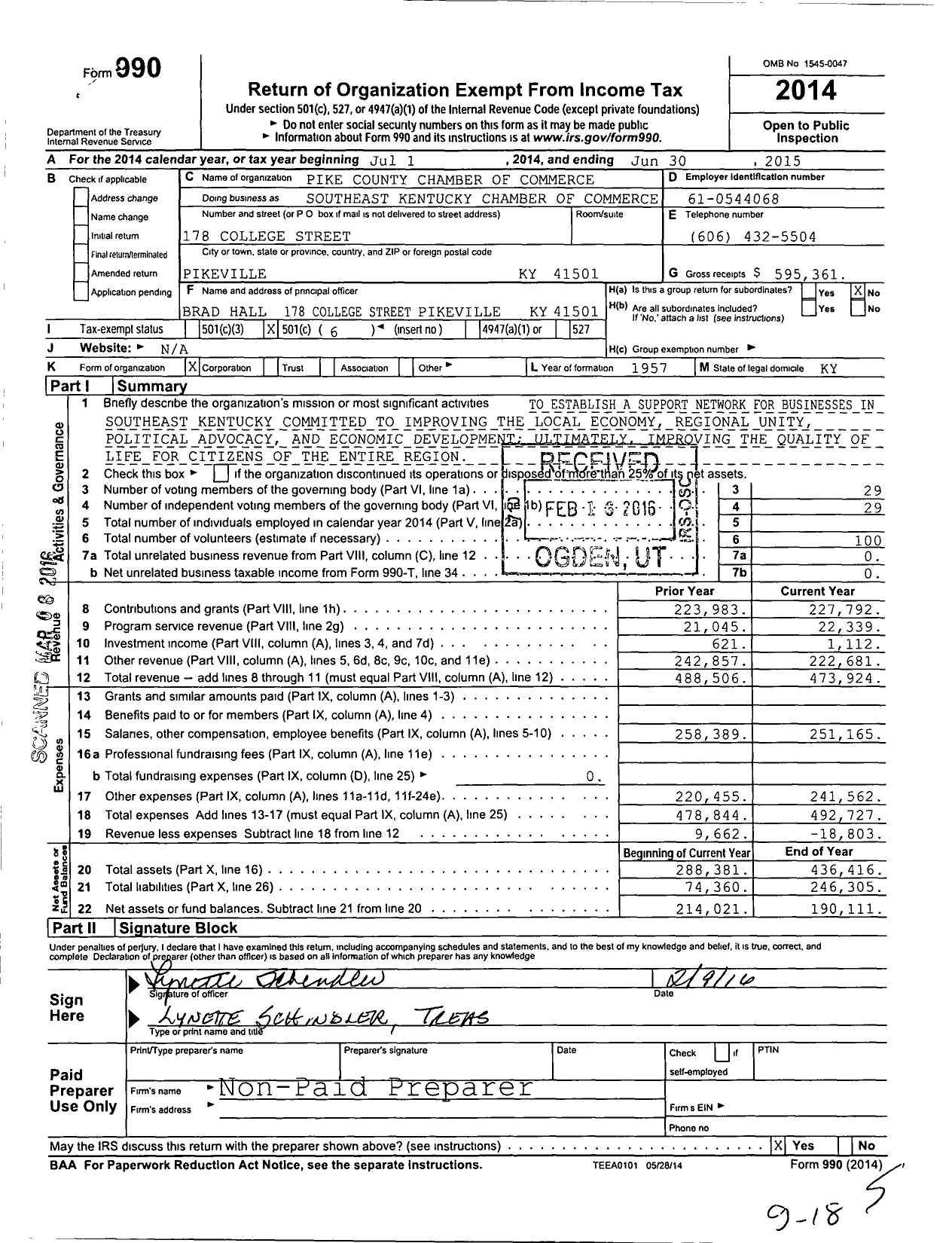 Image of first page of 2014 Form 990O for Southeast Kentucky Chamber of Commerce