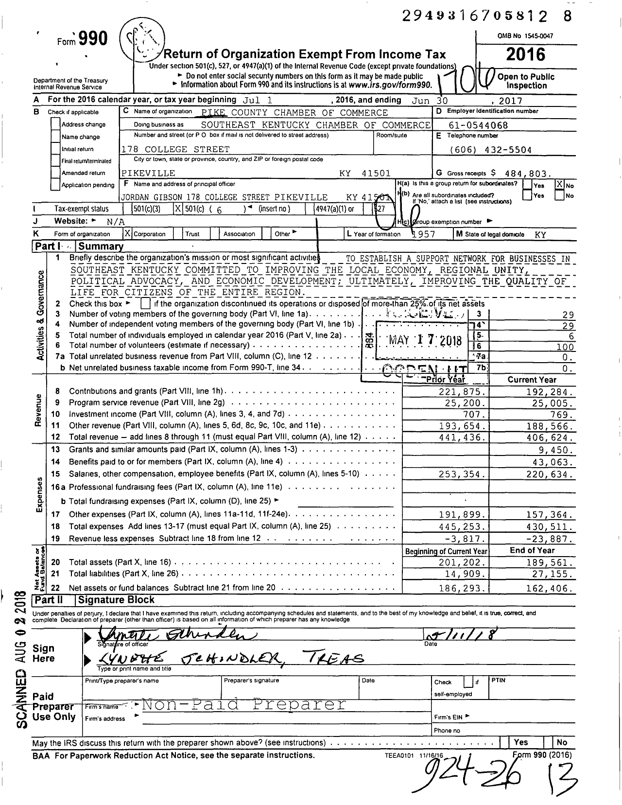 Image of first page of 2016 Form 990O for Southeast Kentucky Chamber of Commerce