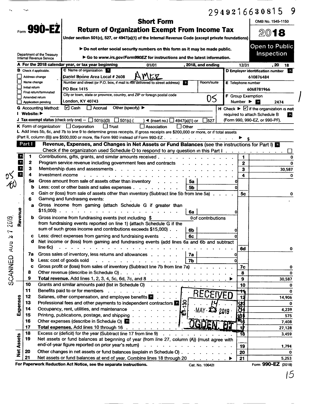 Image of first page of 2018 Form 990EO for American Postal Workers Union - 2608 Daniel Boone Area Local