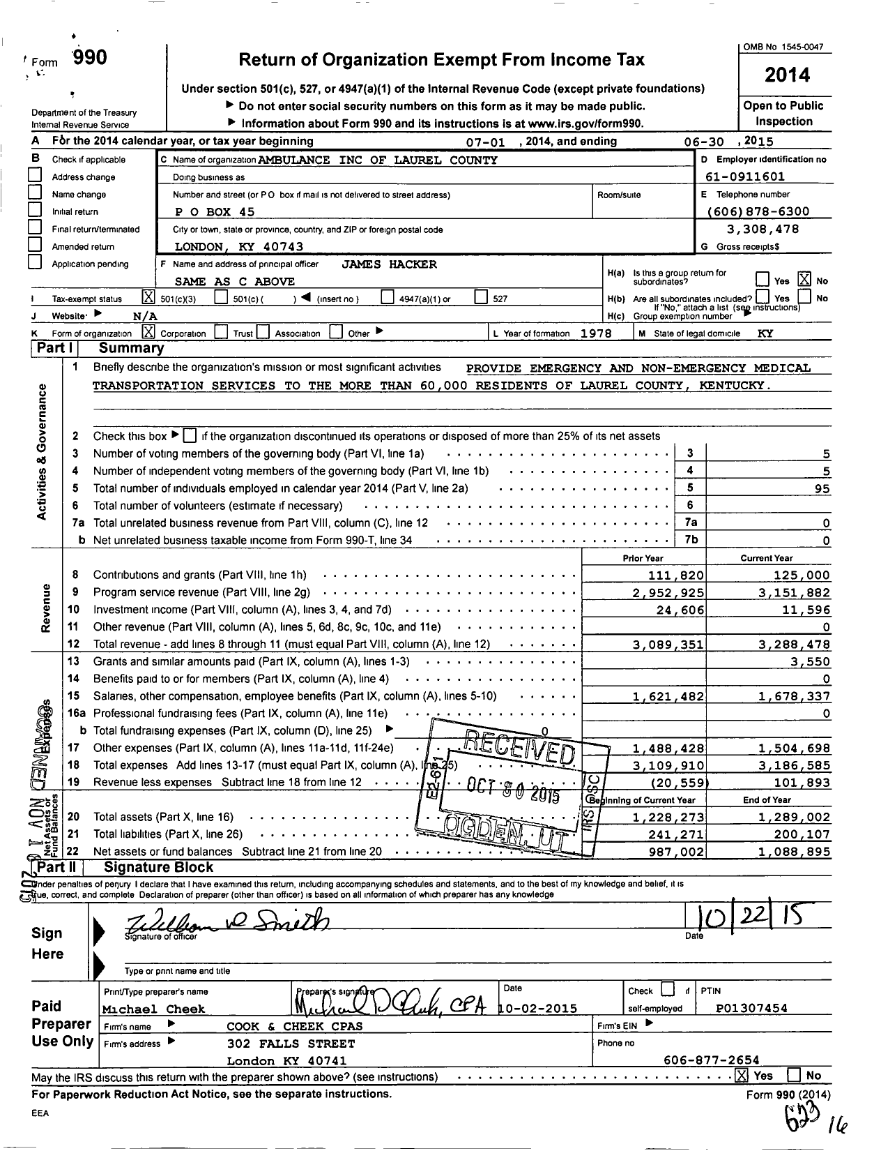 Image of first page of 2014 Form 990 for Ambulance of Laurel County