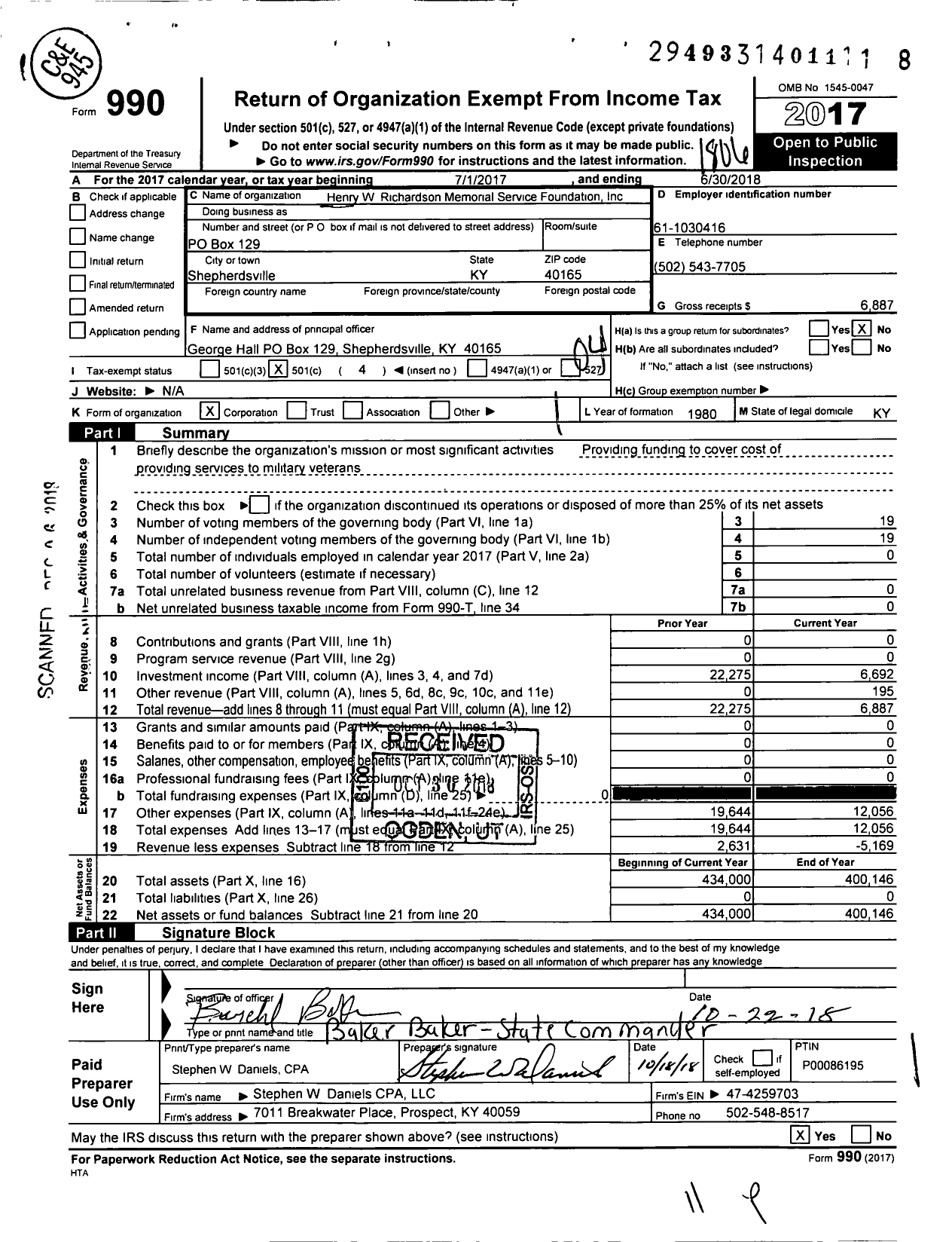 Image of first page of 2017 Form 990O for Henry W Richardson Memorial Service Foundation