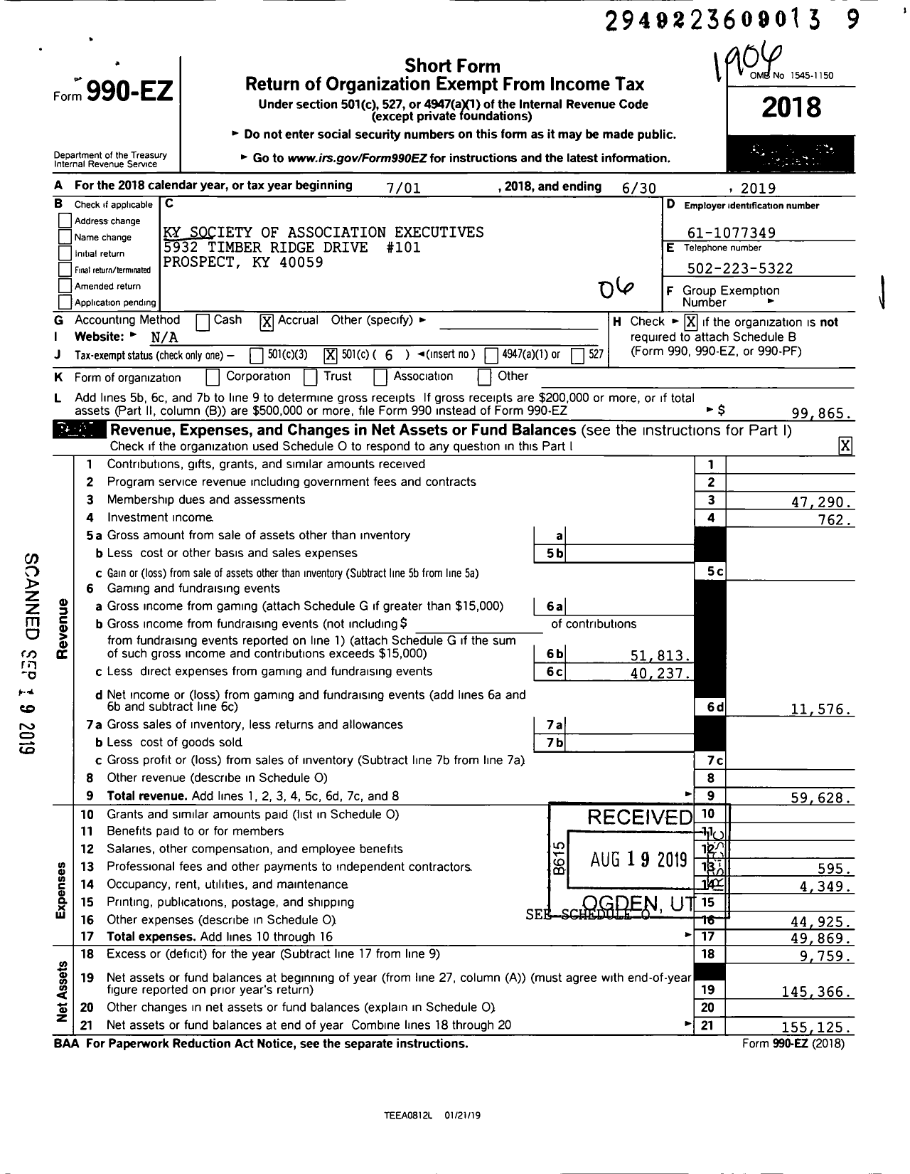 Image of first page of 2018 Form 990EO for Kentucky Society of Association Executives