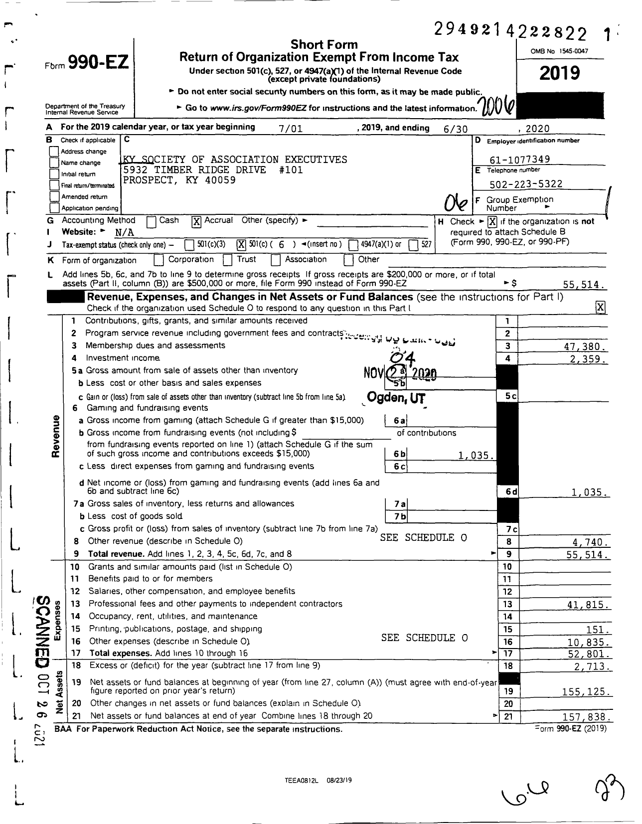 Image of first page of 2019 Form 990EO for Kentucky Society of Association Executives