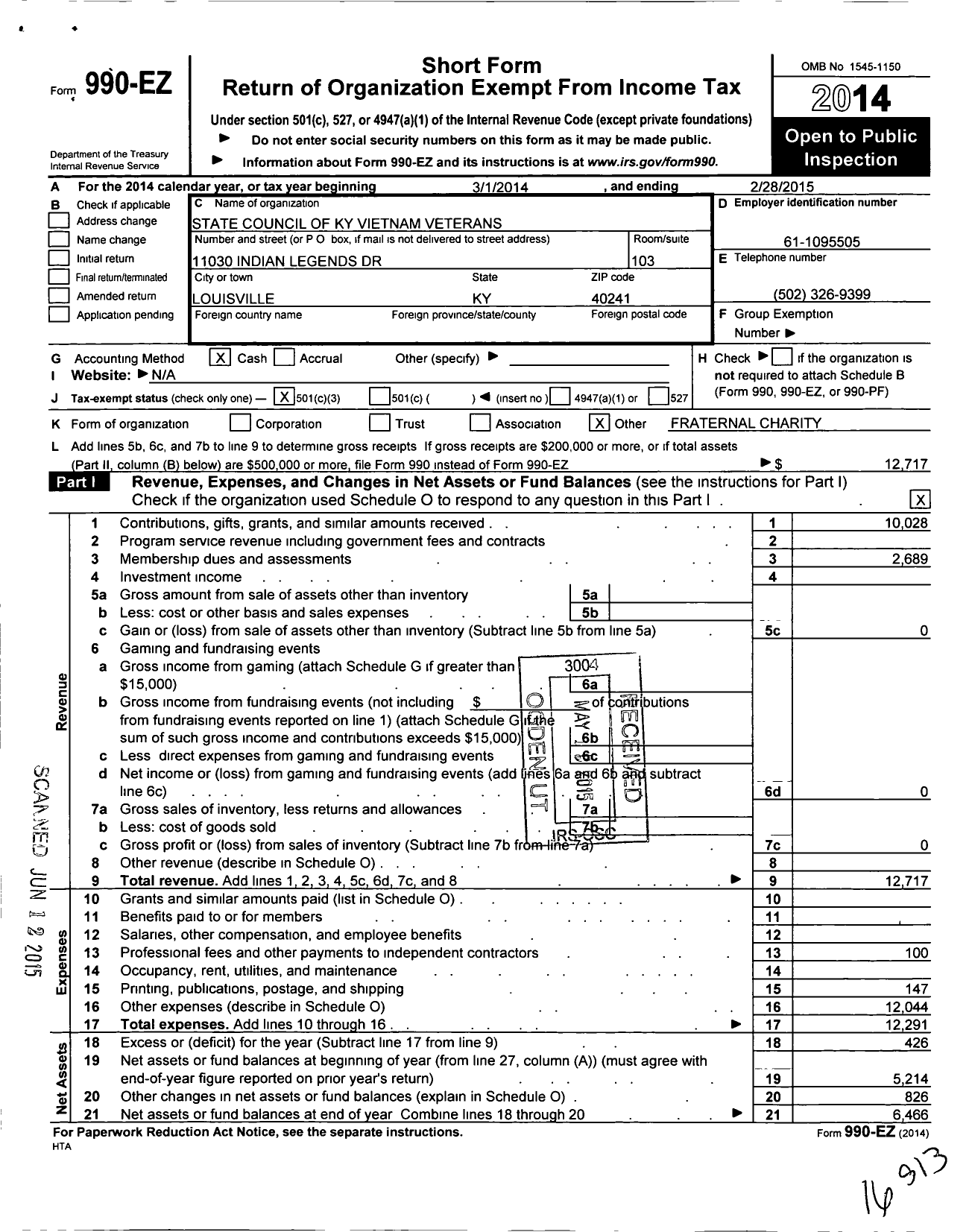 Image of first page of 2014 Form 990EZ for Vietnam Veterans of America - 03 State Council of Ky Vietnam Vet