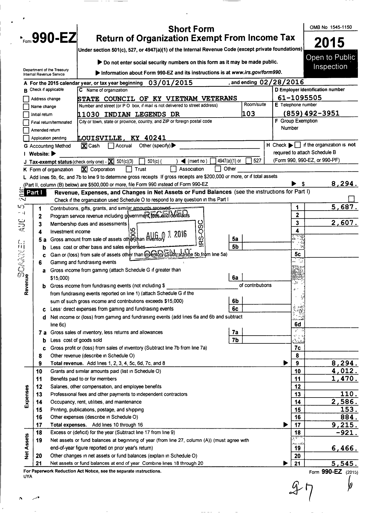 Image of first page of 2015 Form 990EZ for Vietnam Veterans of America - 03 State Council of Ky Vietnam Vet